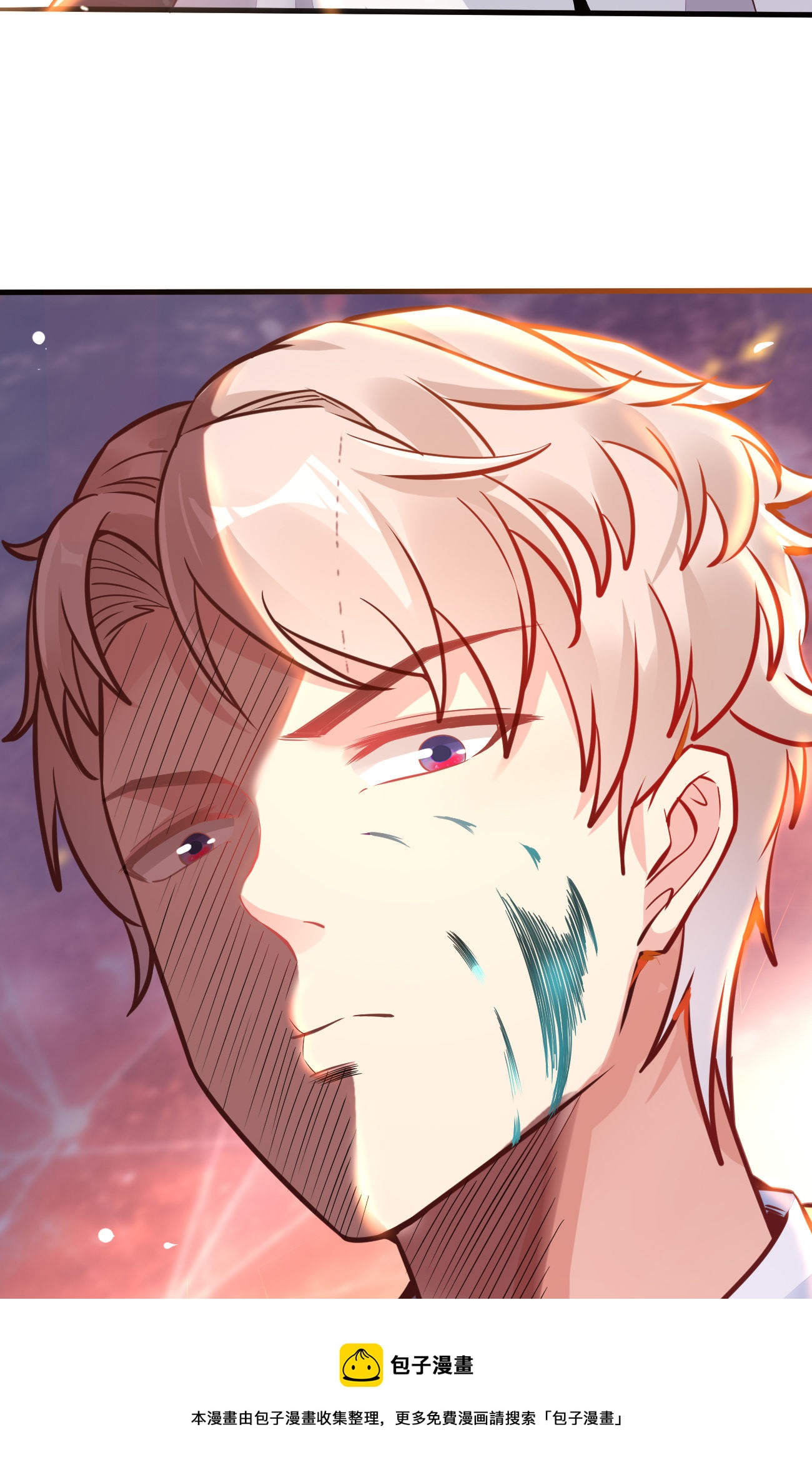 32 领主怪大爆(1/2)-第34话