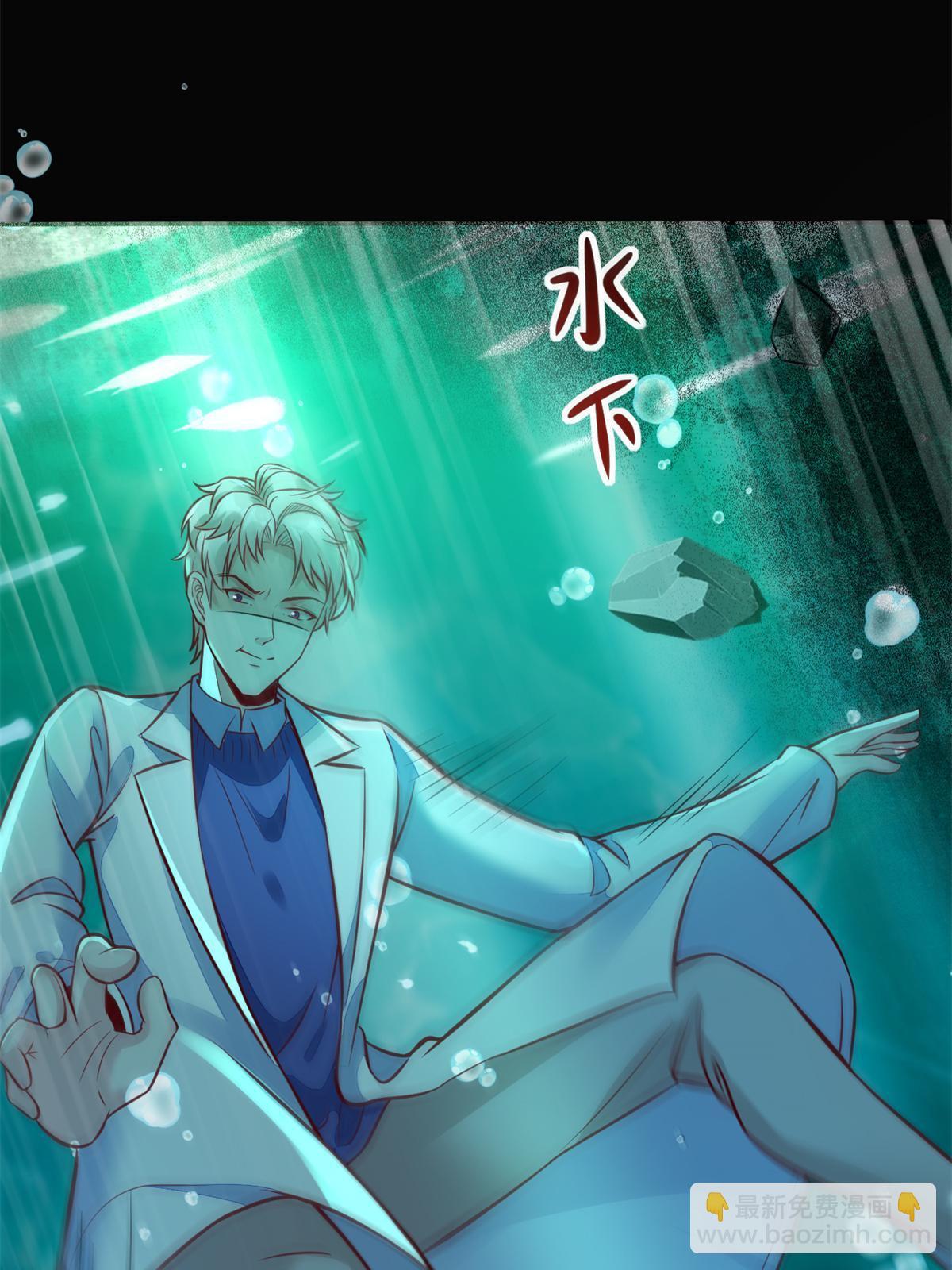 32 领主怪大爆(1/2)-第34话