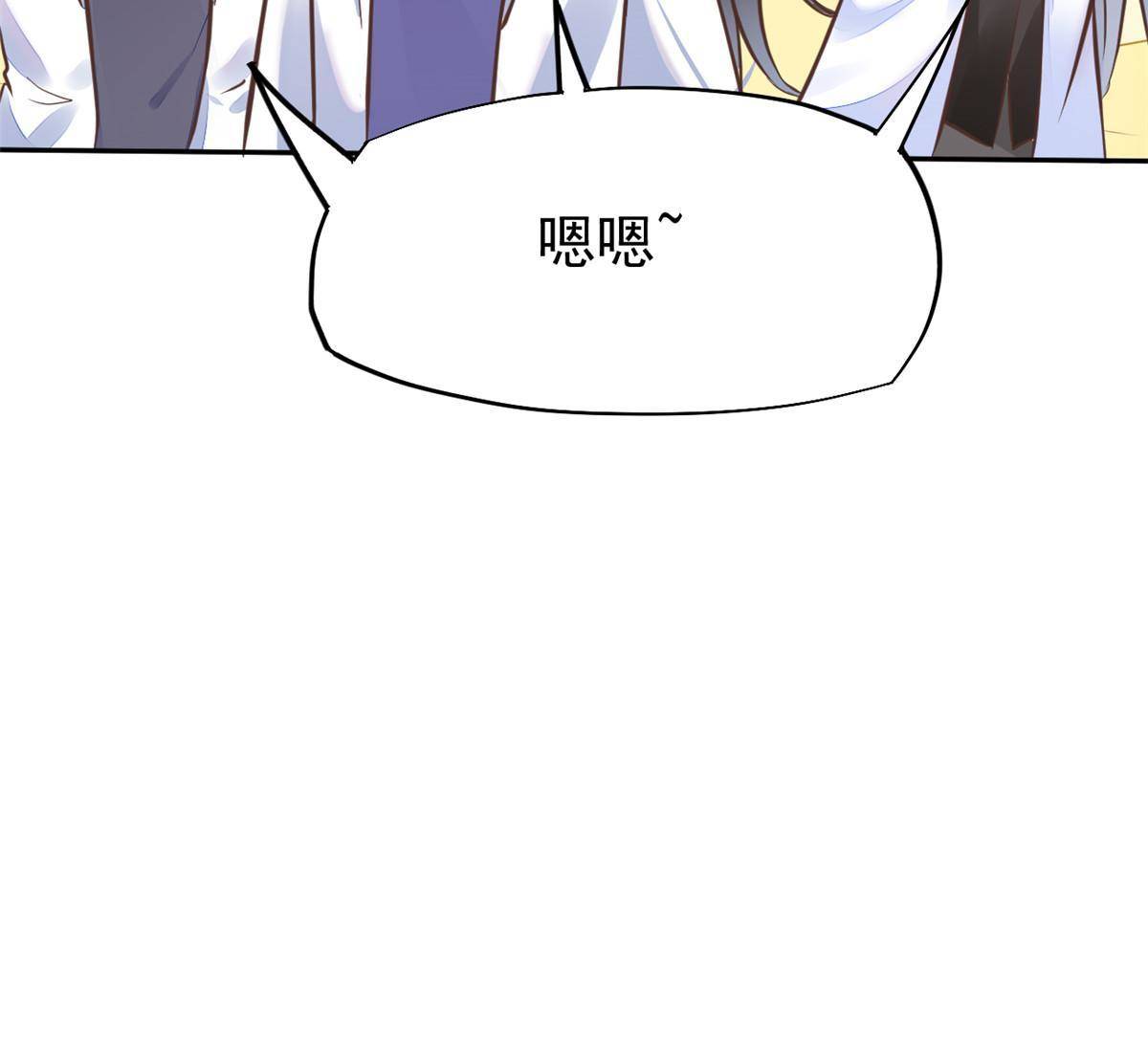 34 陈氏术式(1/2)-第36话