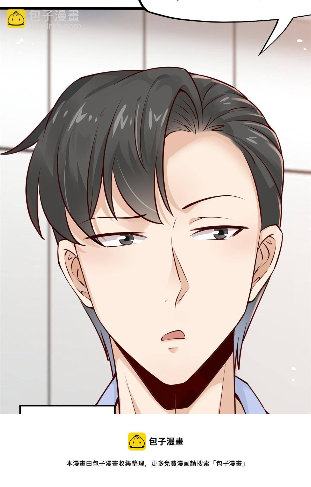 36 美女医生的暗示(1/2)-第38话