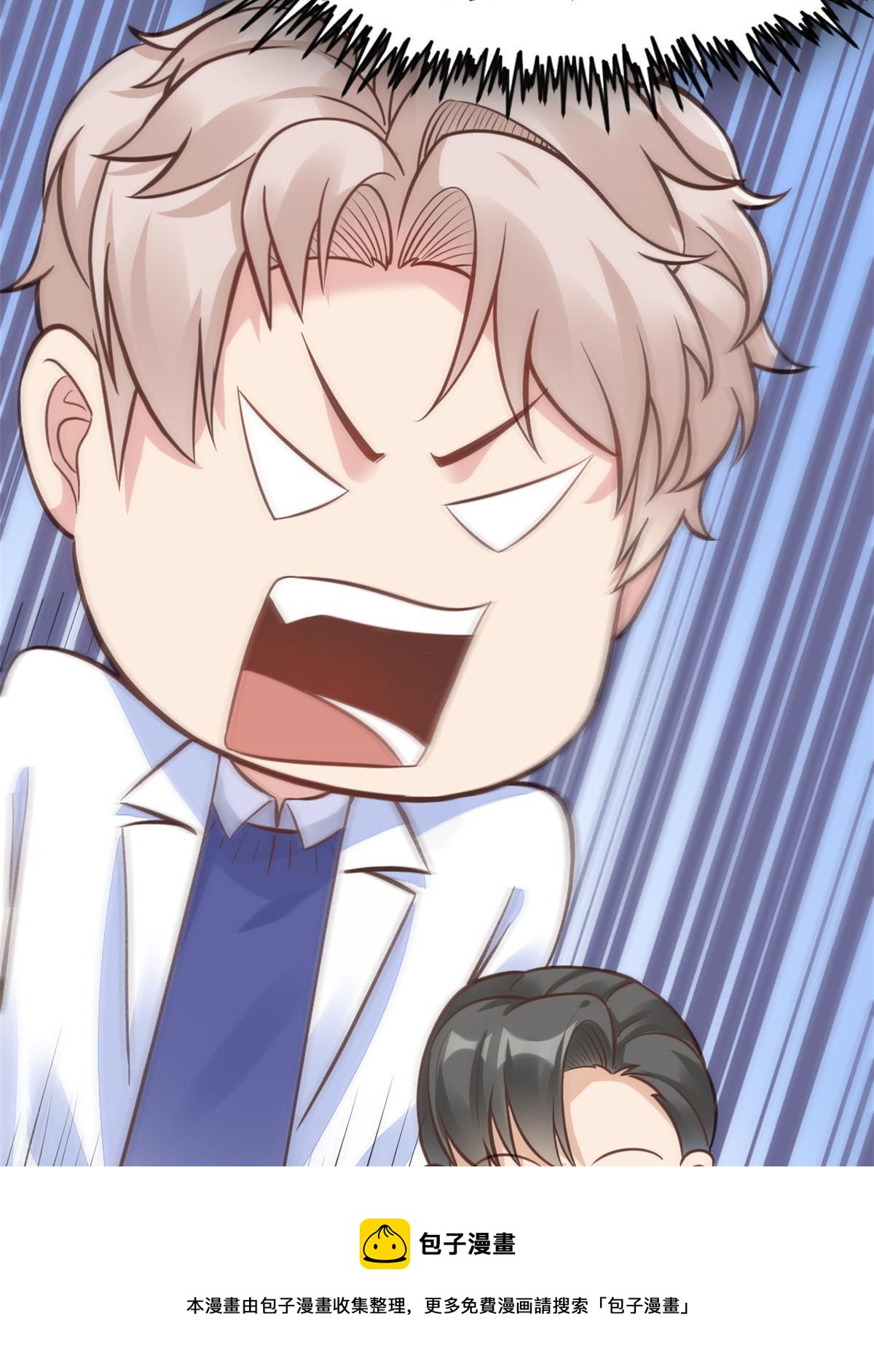 38 lv40王级阑尾怪(1/2)-第40话