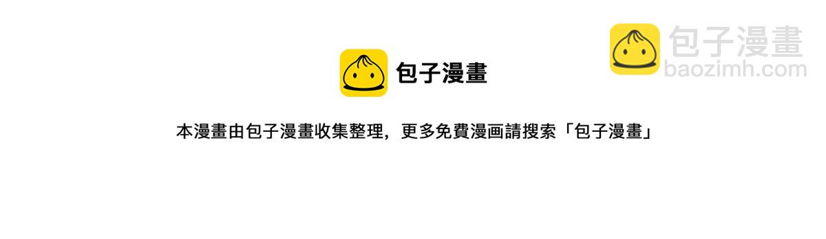 38 lv40王级阑尾怪(1/2)-第40话