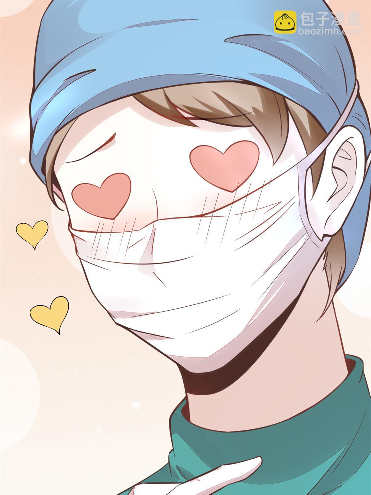 38 lv40王级阑尾怪(1/2)-第40话