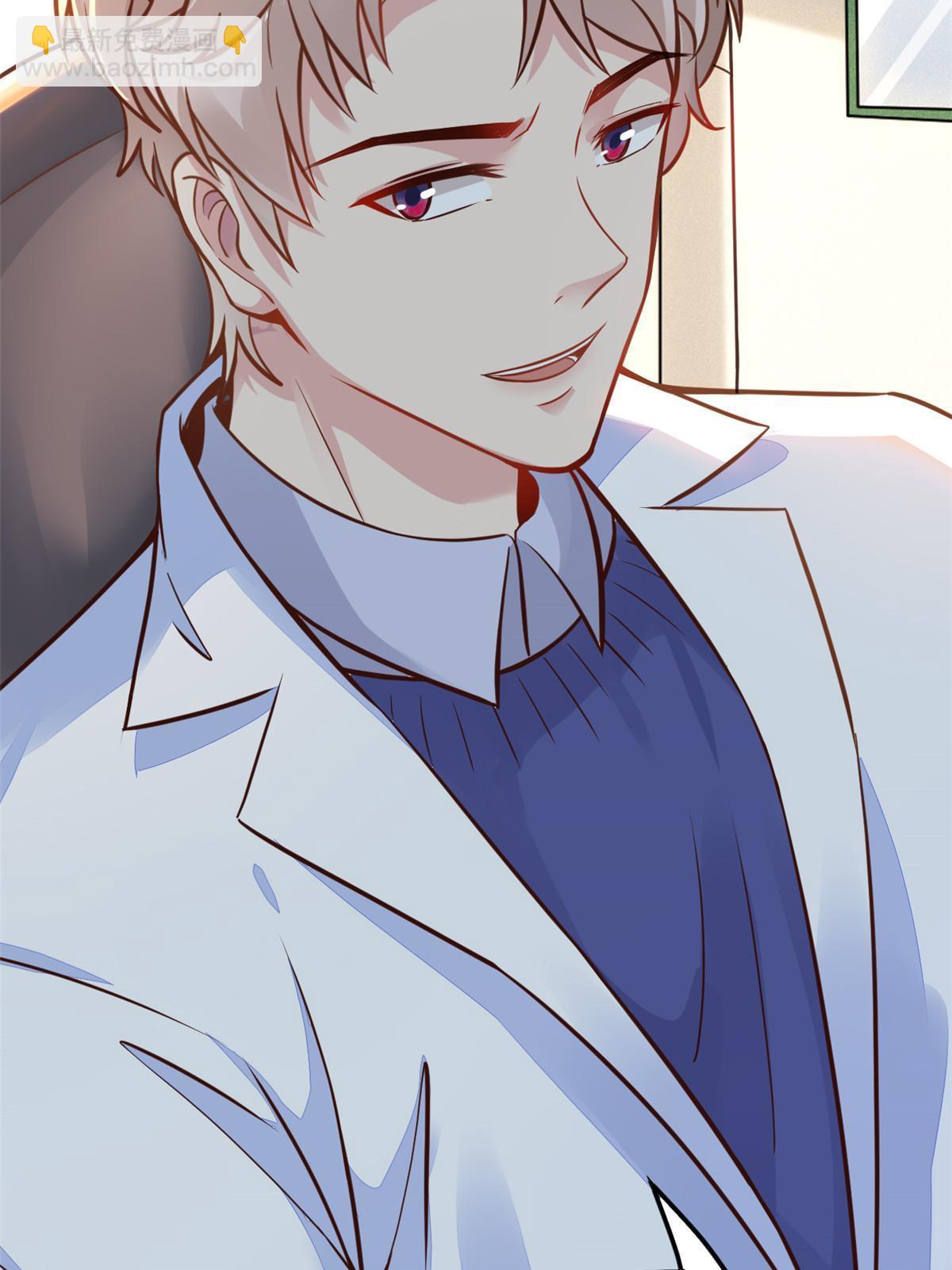 38 lv40王级阑尾怪(1/2)-第40话