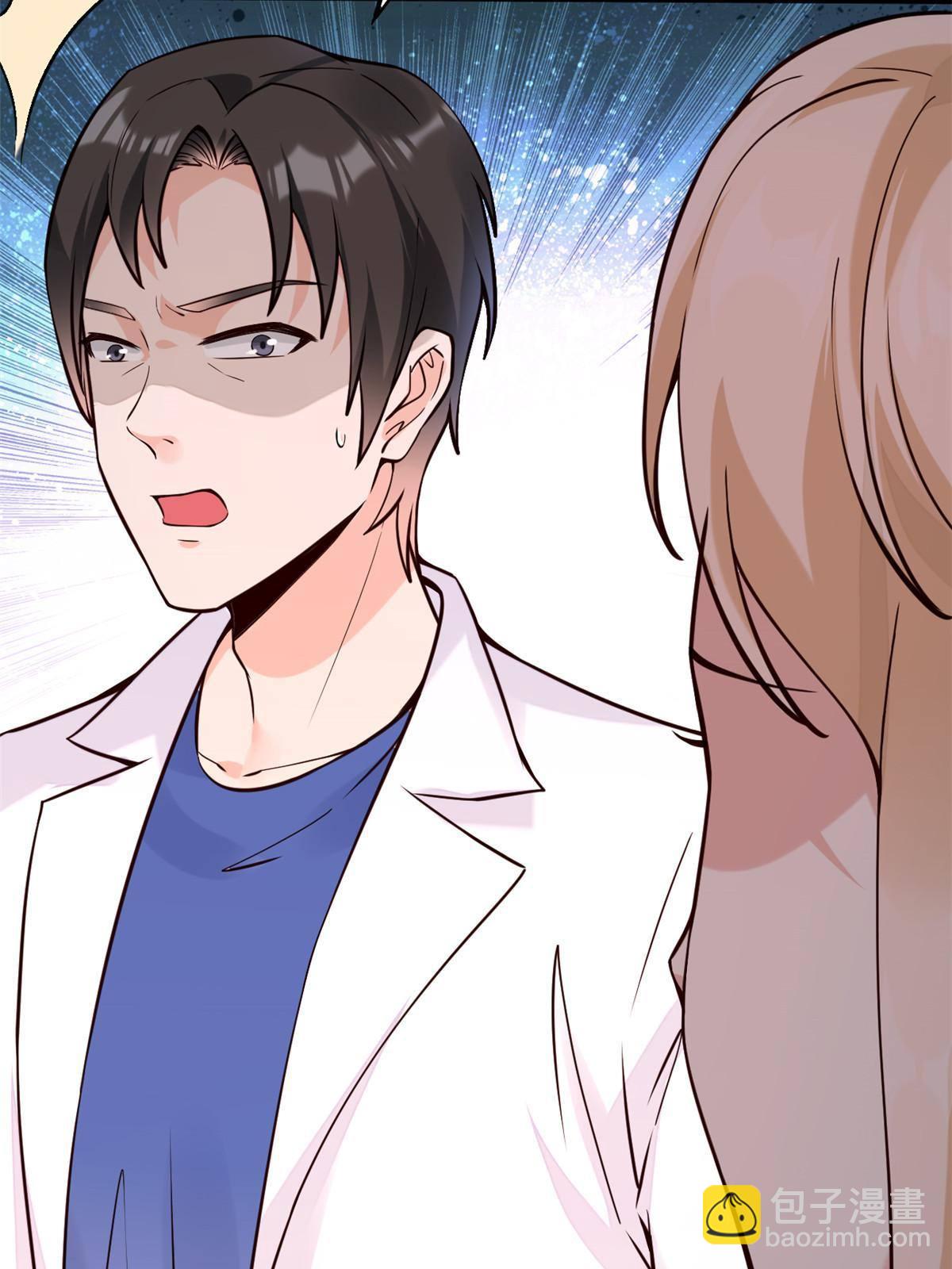 40 主人，贴贴(1/2)-第42话