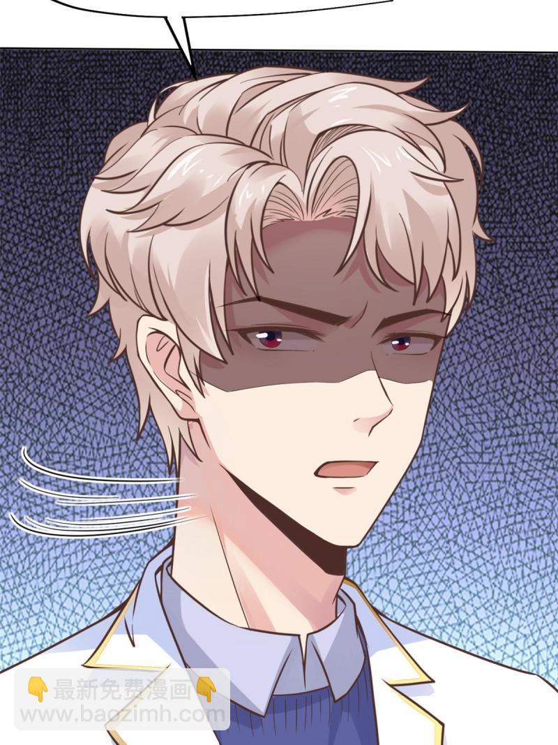 41 软硬不吃(1/2)-第44话