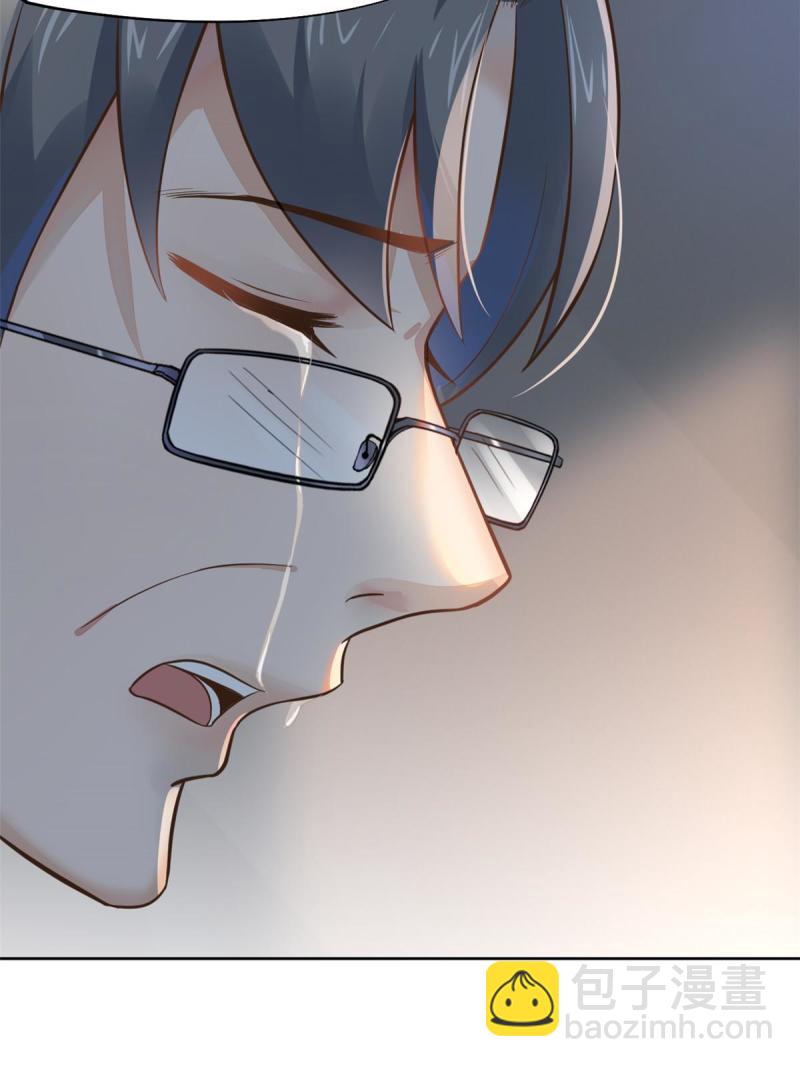 43 天大的讽刺(1/2)-第46话