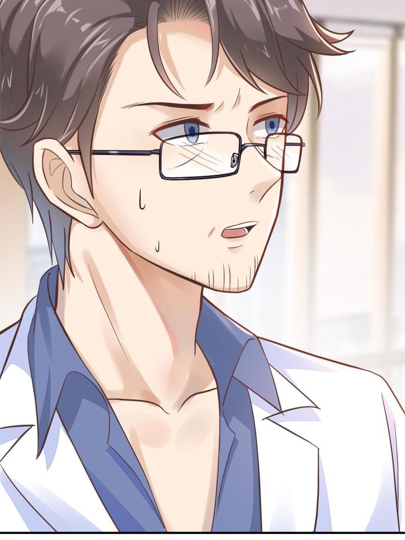 43 天大的讽刺(1/2)-第46话