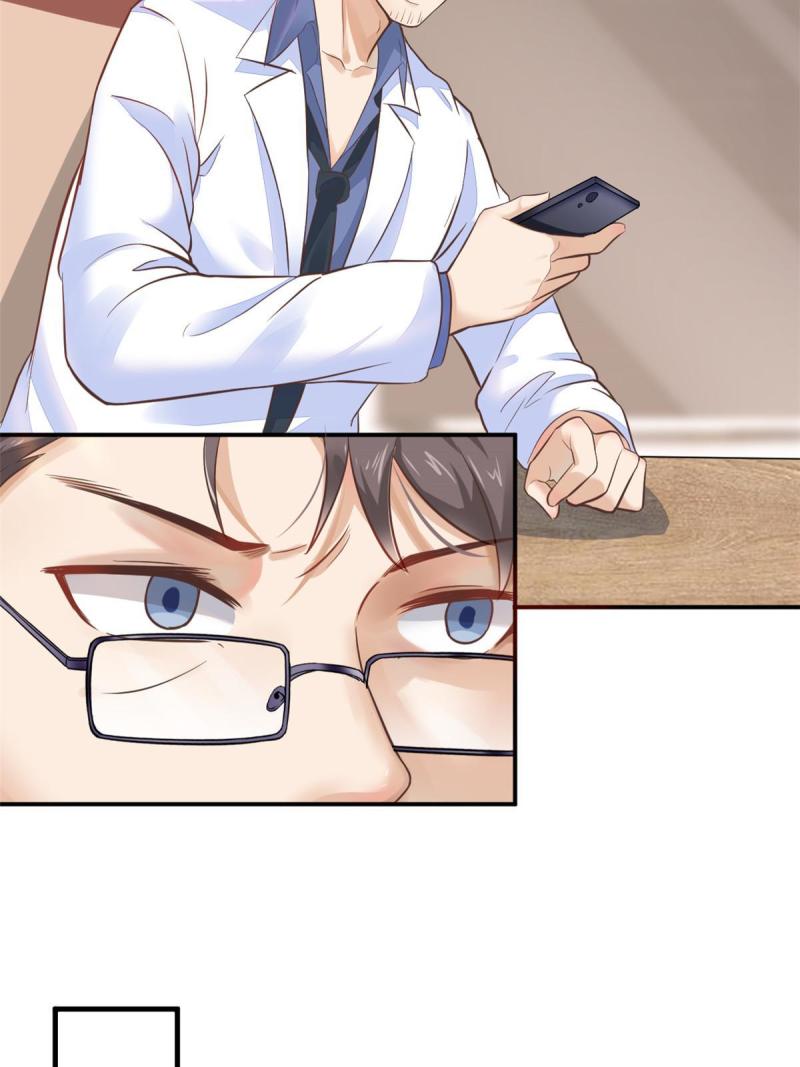 43 天大的讽刺(1/2)-第46话