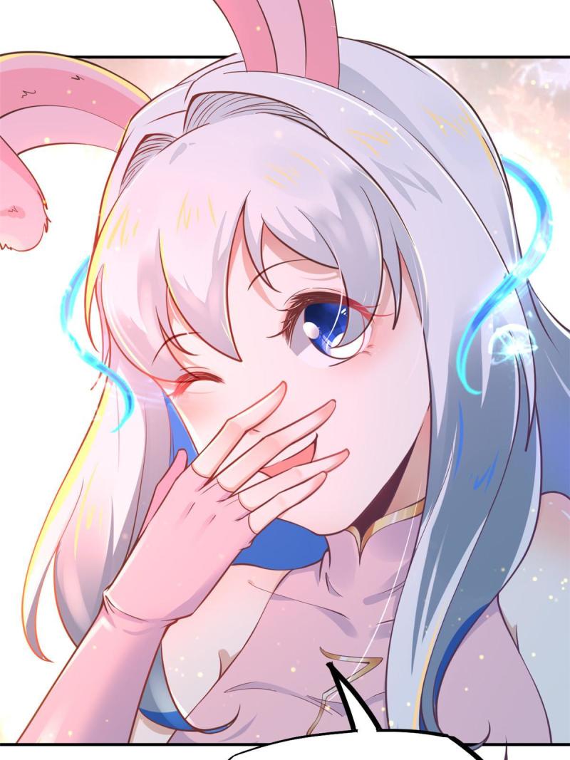 45 秦悦脱单？(1/2)-第48话