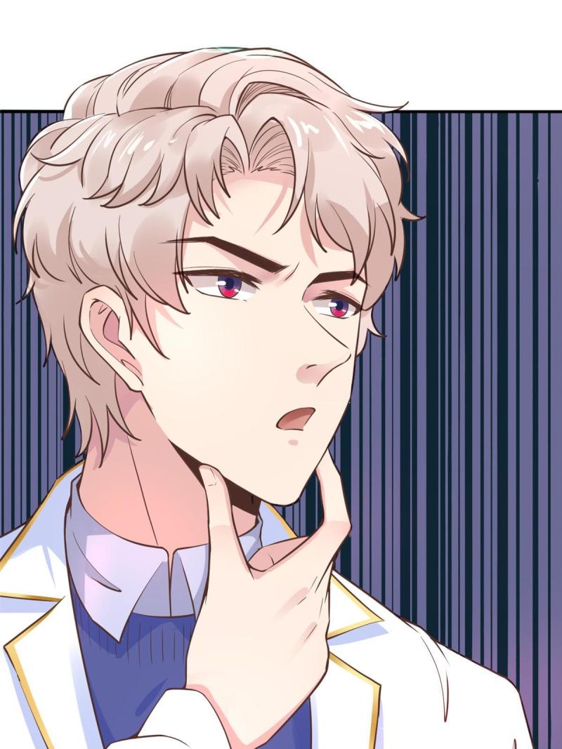 45 秦悦脱单？(1/2)-第48话