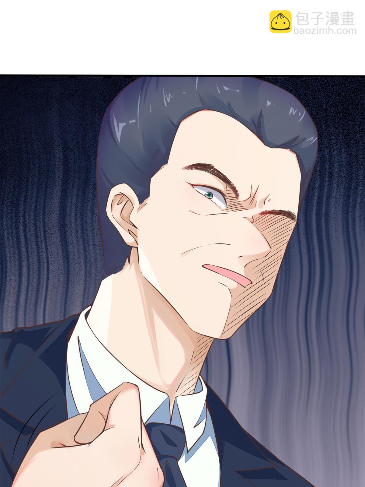 47 送人头(1/2)-第50话