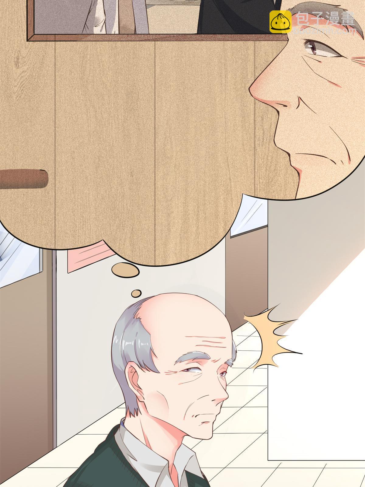 47 送人头(1/2)-第50话