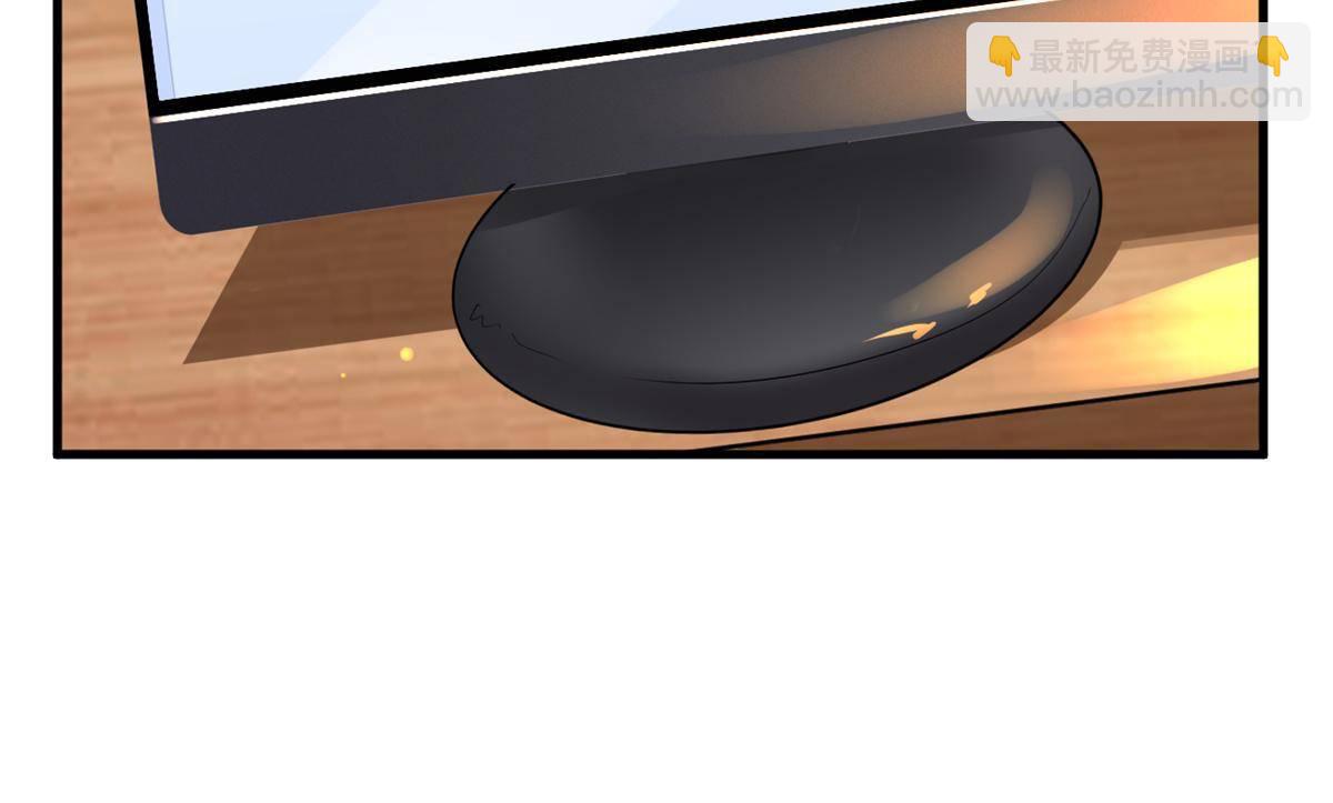 47 送人头(1/2)-第50话