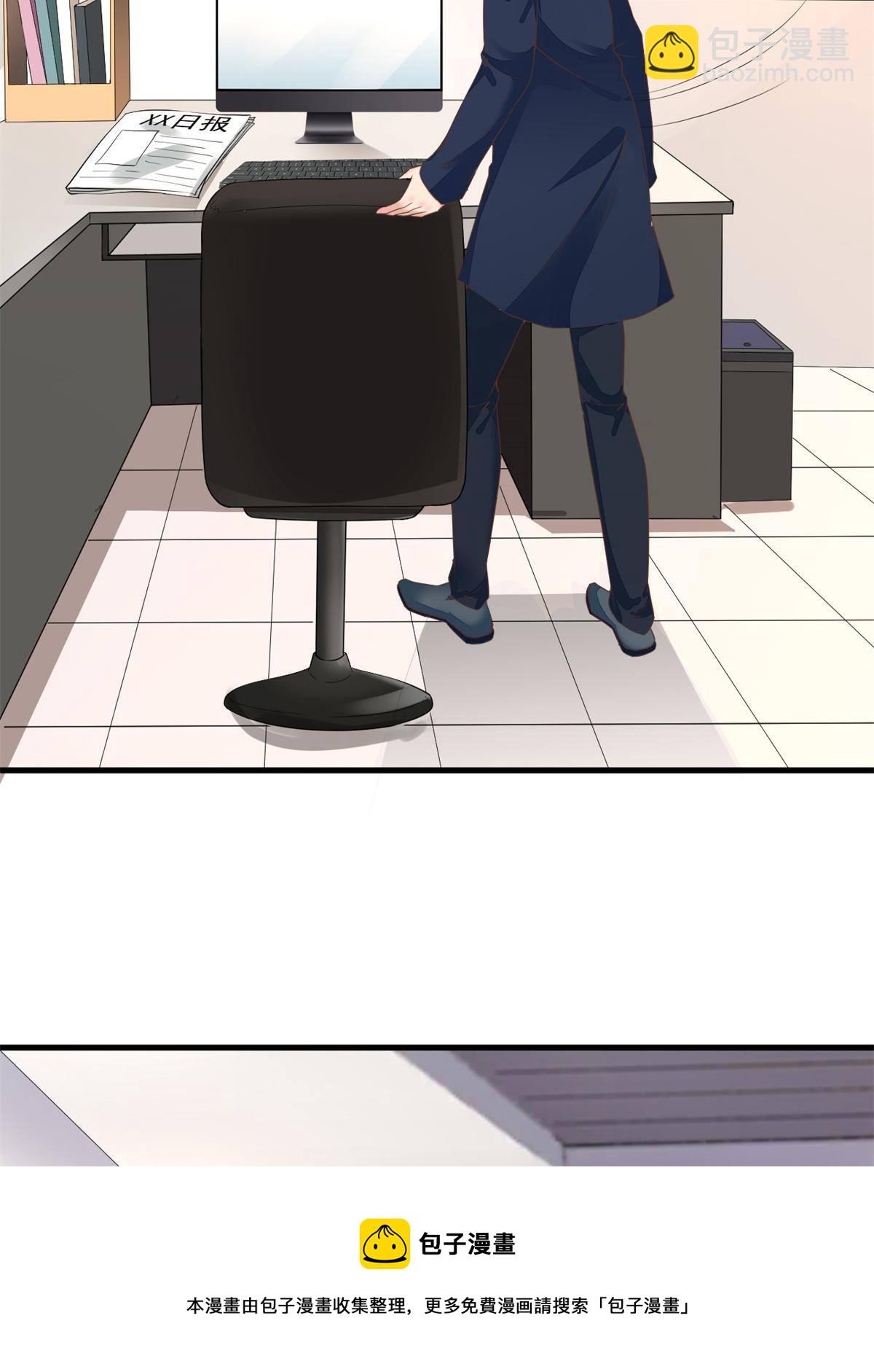 47 送人头(1/2)-第50话