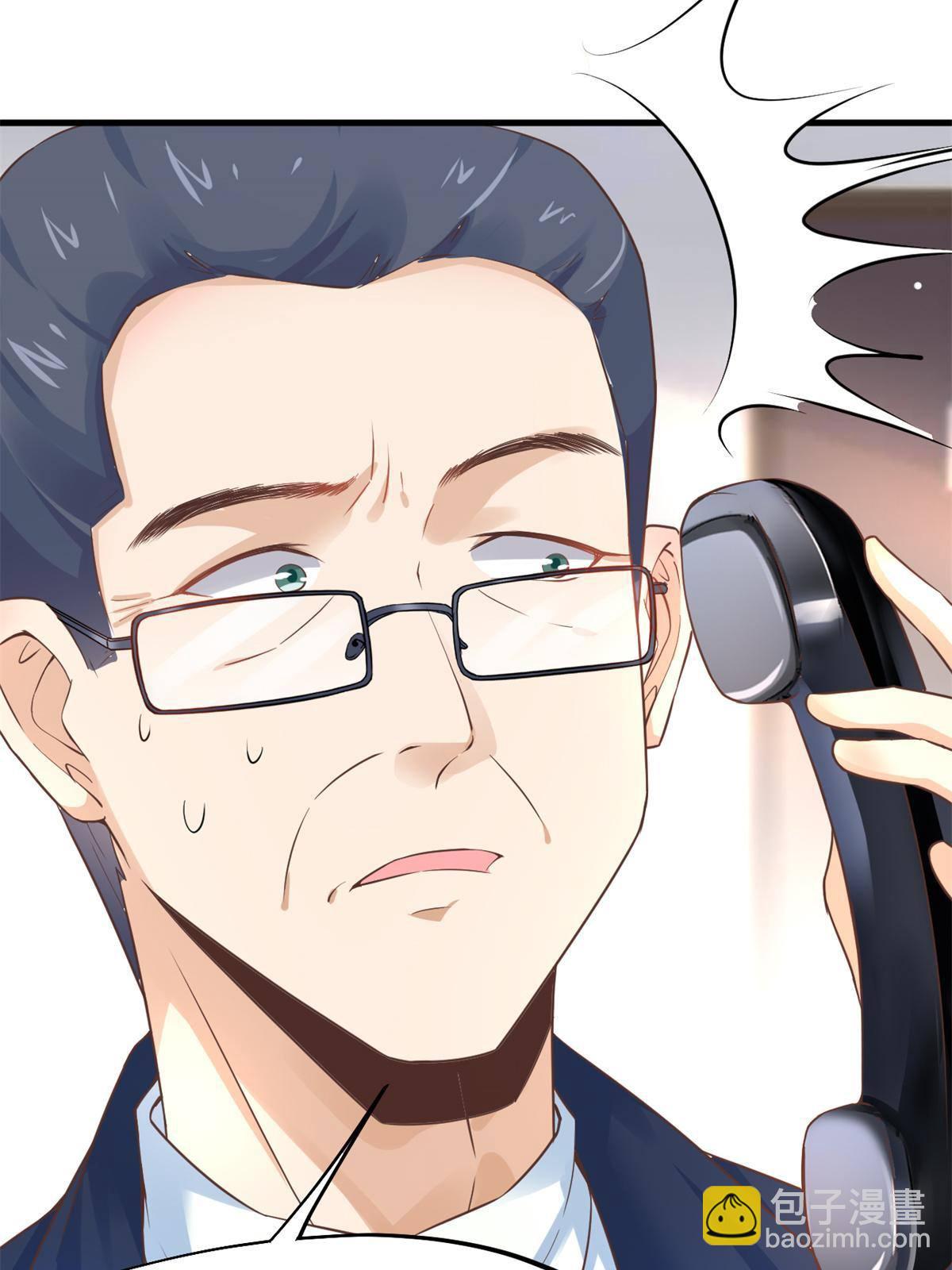 47 送人头(1/2)-第50话