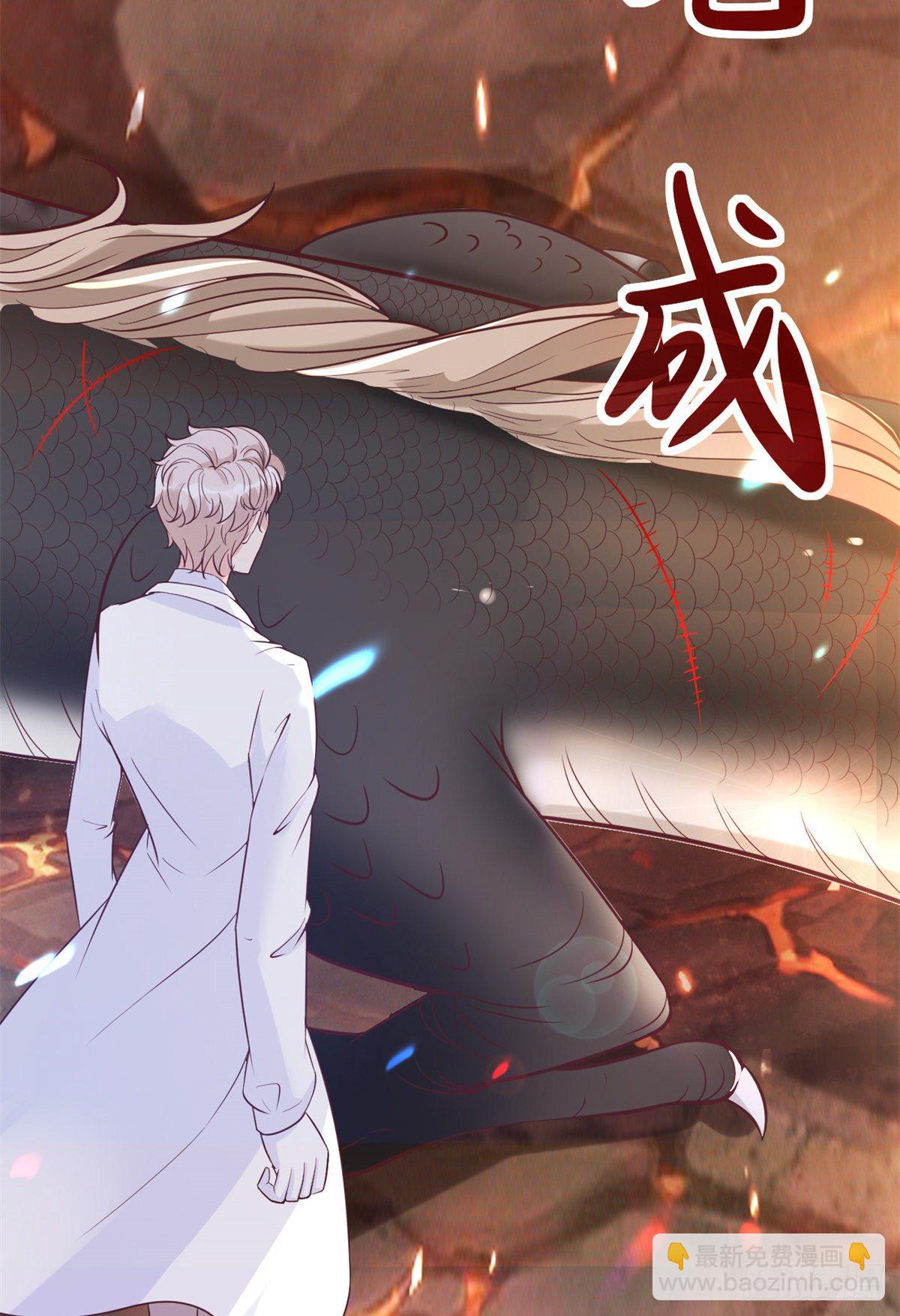 04 肌腱缝合手术(1/3)-第6话