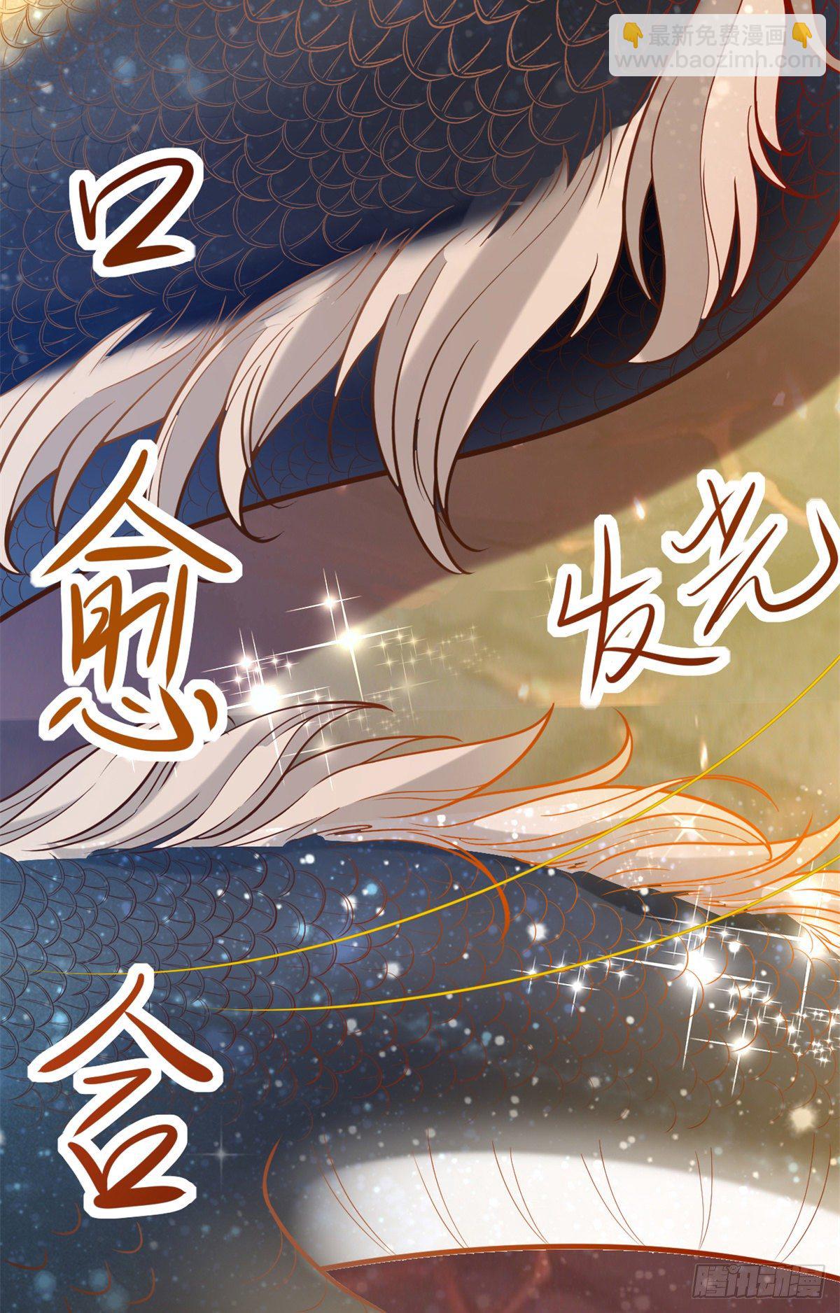 04 肌腱缝合手术(1/3)-第6话