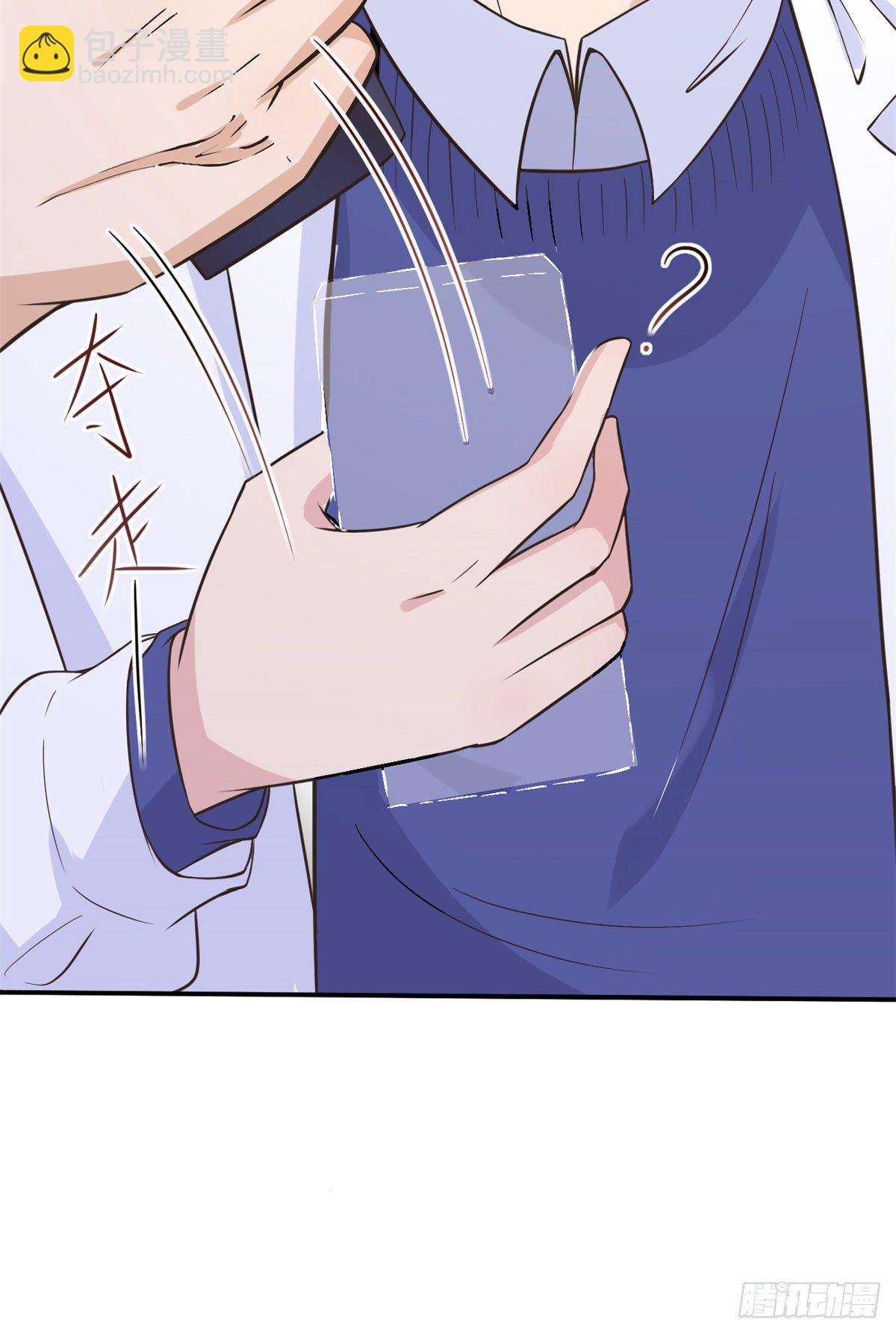 04 肌腱缝合手术(1/3)-第6话