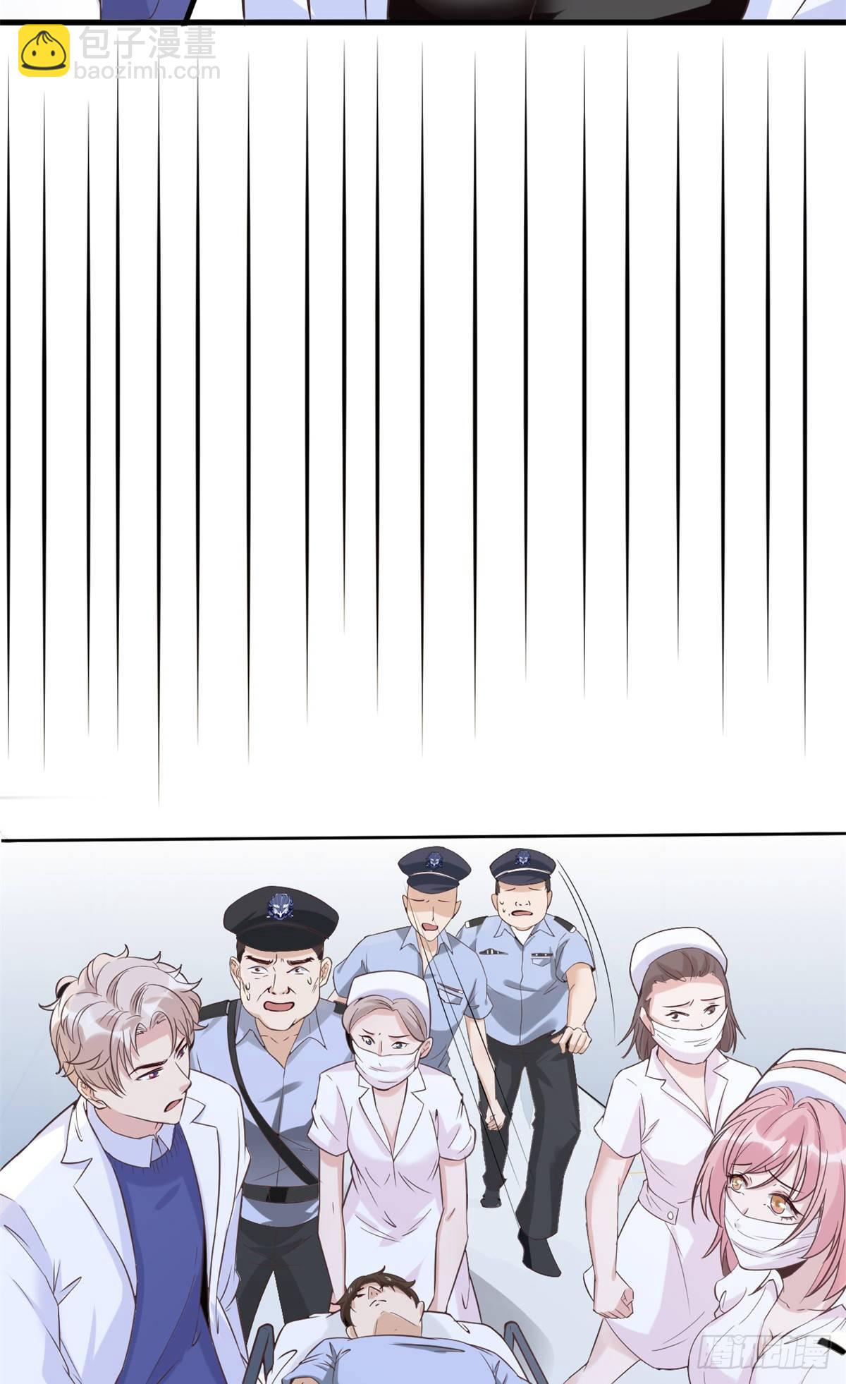 04 肌腱缝合手术(1/3)-第6话