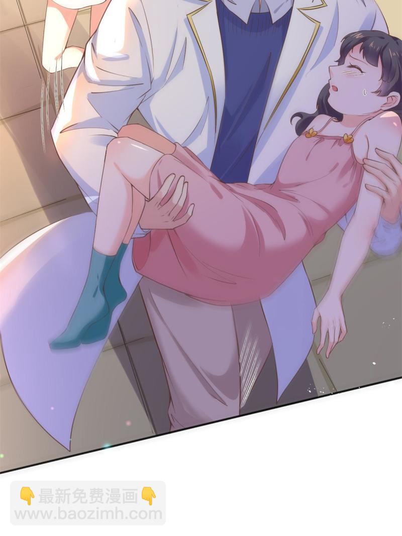 49 玩游戏惨剧(1/2)-第52话