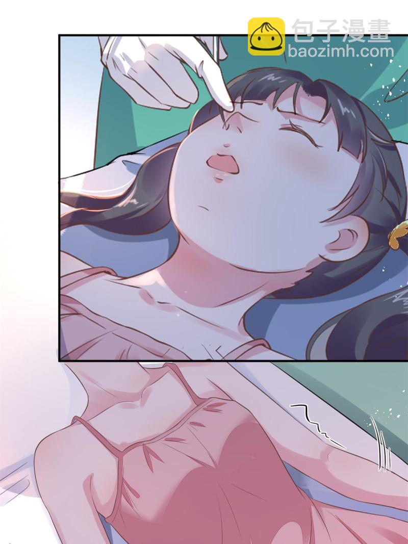 49 玩游戏惨剧(1/2)-第52话