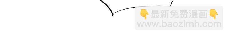 49 玩游戏惨剧(1/2)-第52话