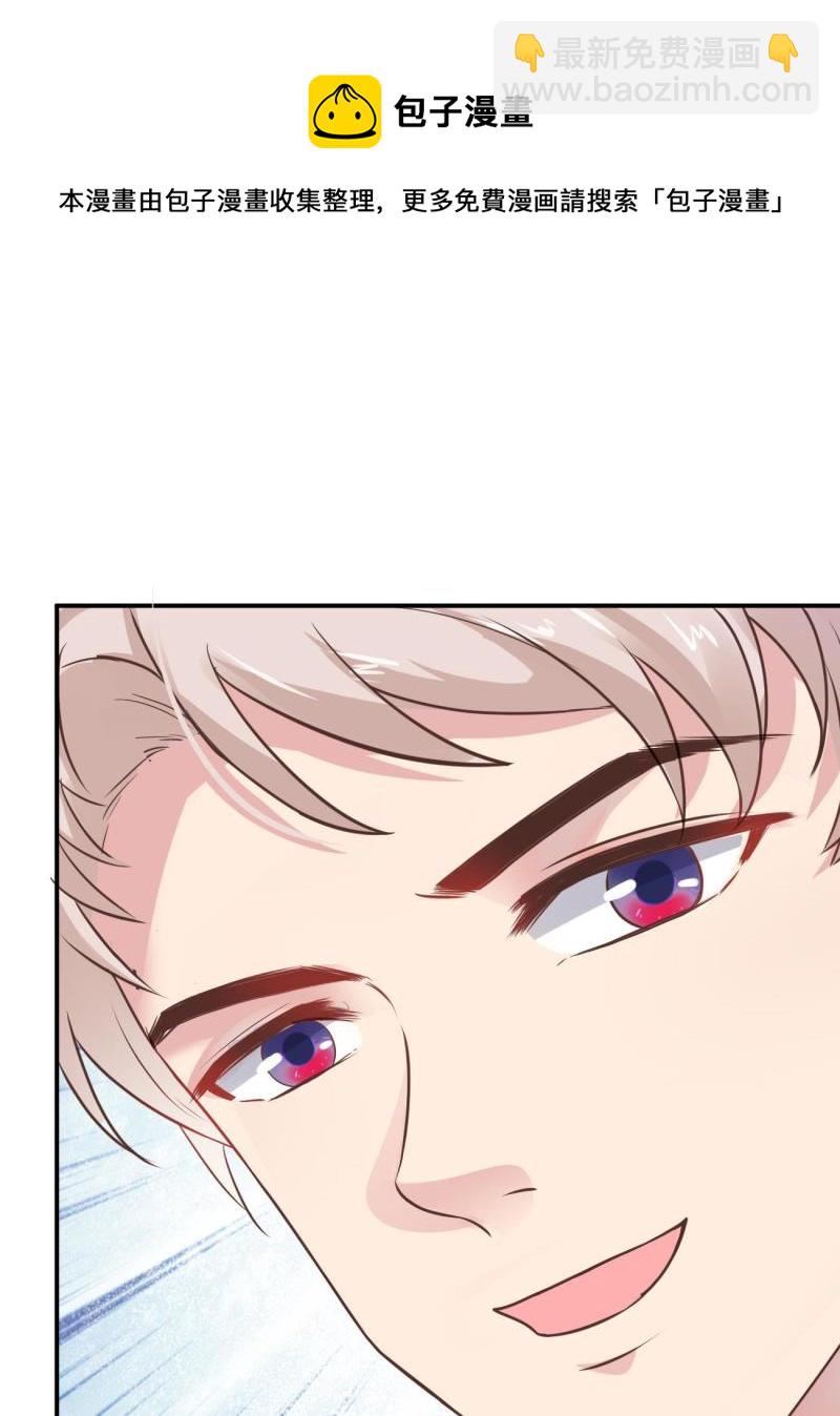 49 玩游戏惨剧(1/2)-第52话