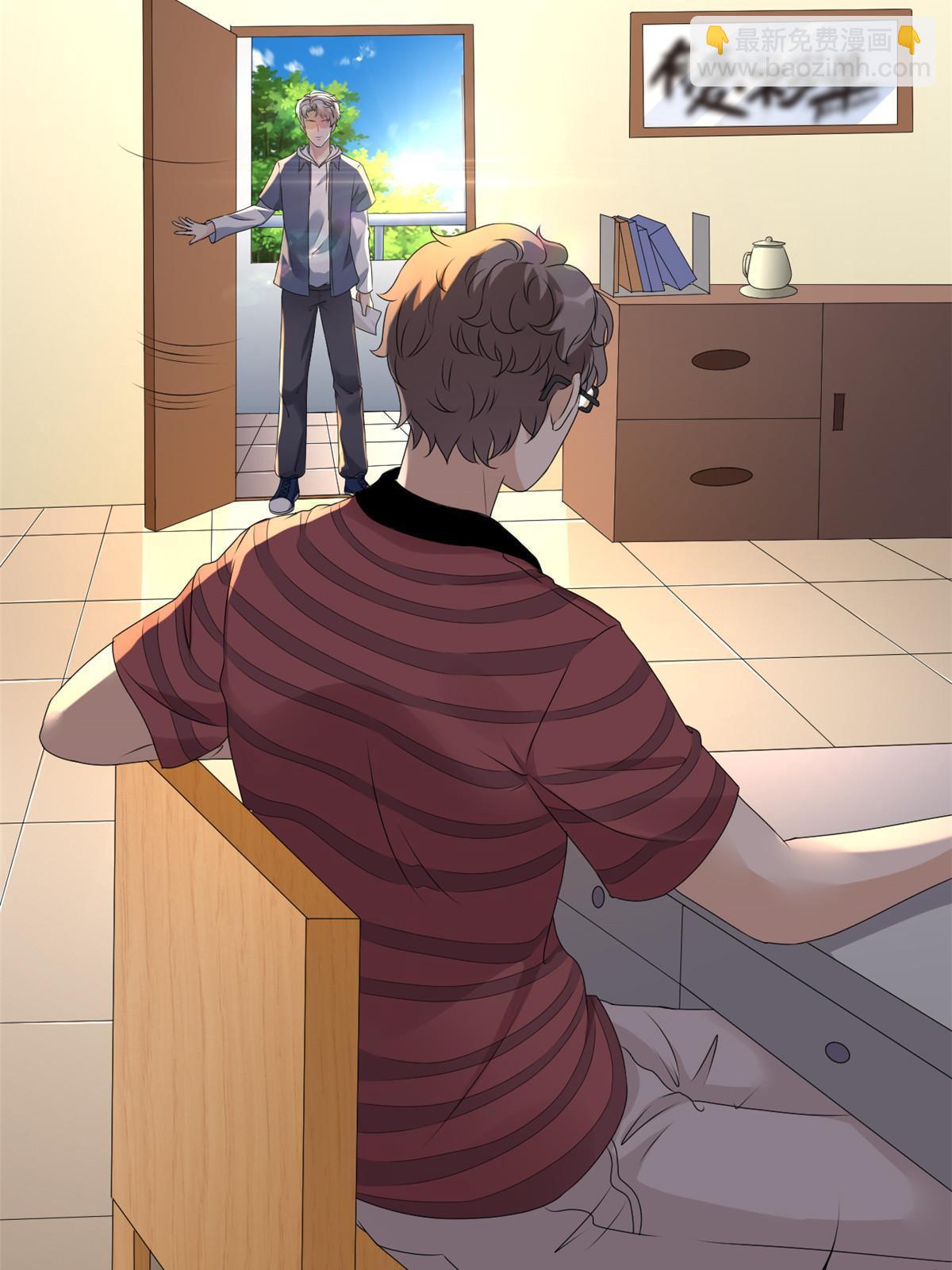 51 魔女孟熙(1/2)-第54话