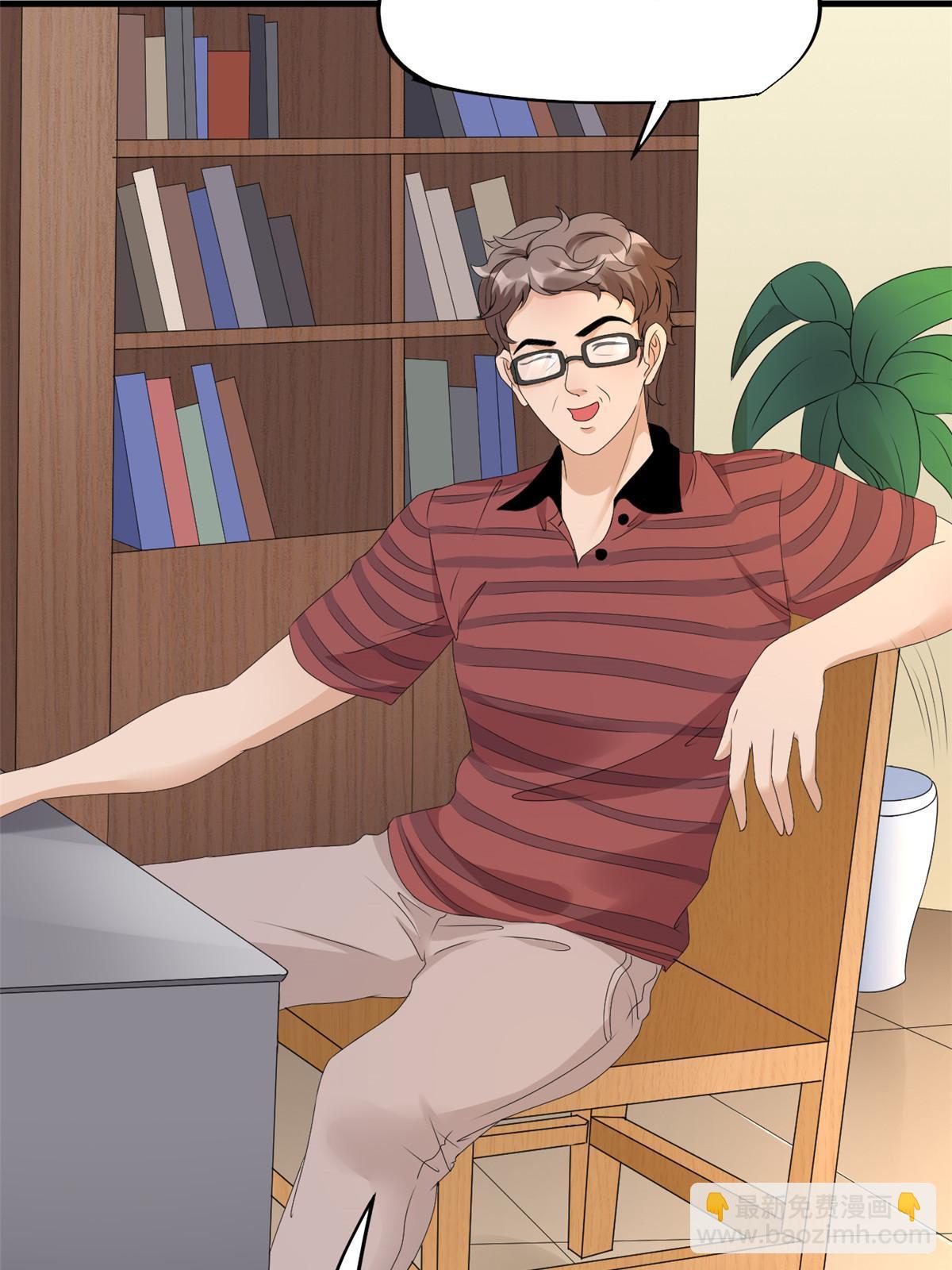 51 魔女孟熙(1/2)-第54话