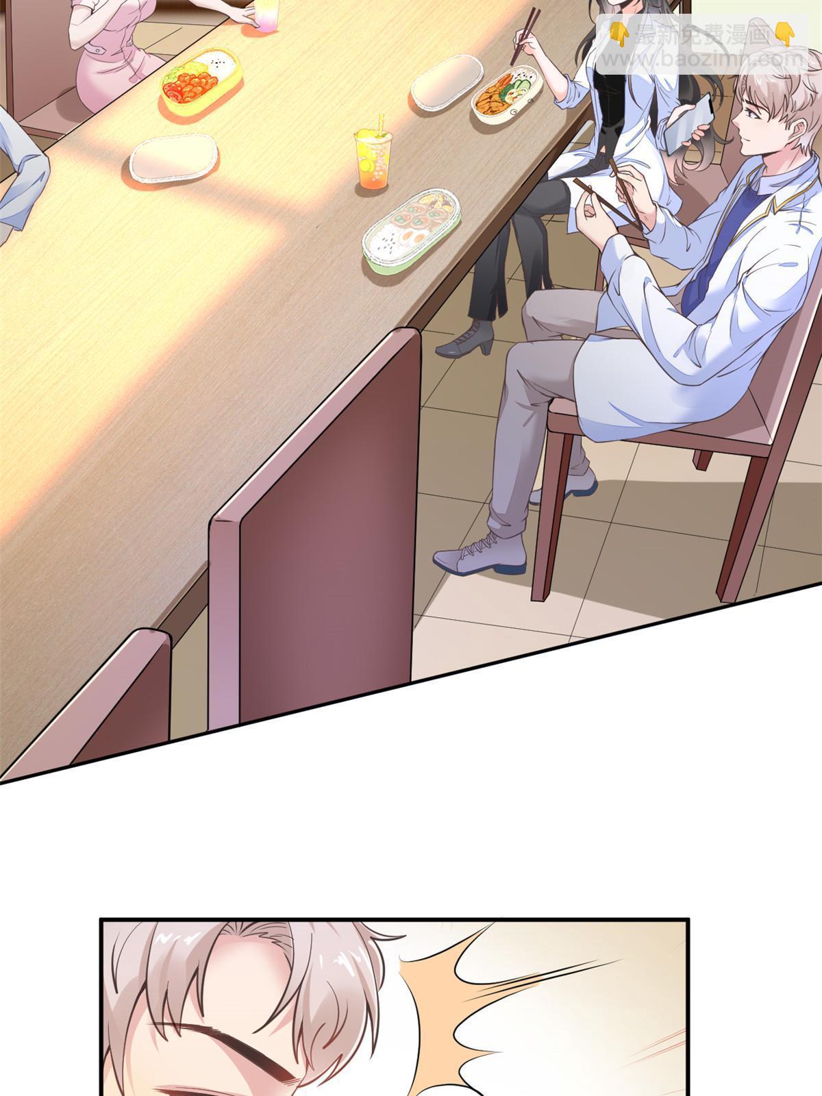 51 魔女孟熙(1/2)-第54话