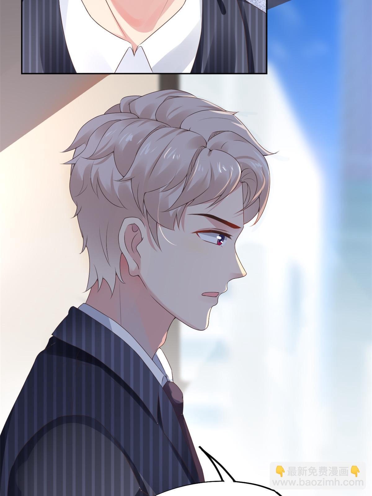 53 变大了吗？(1/2)-第56话