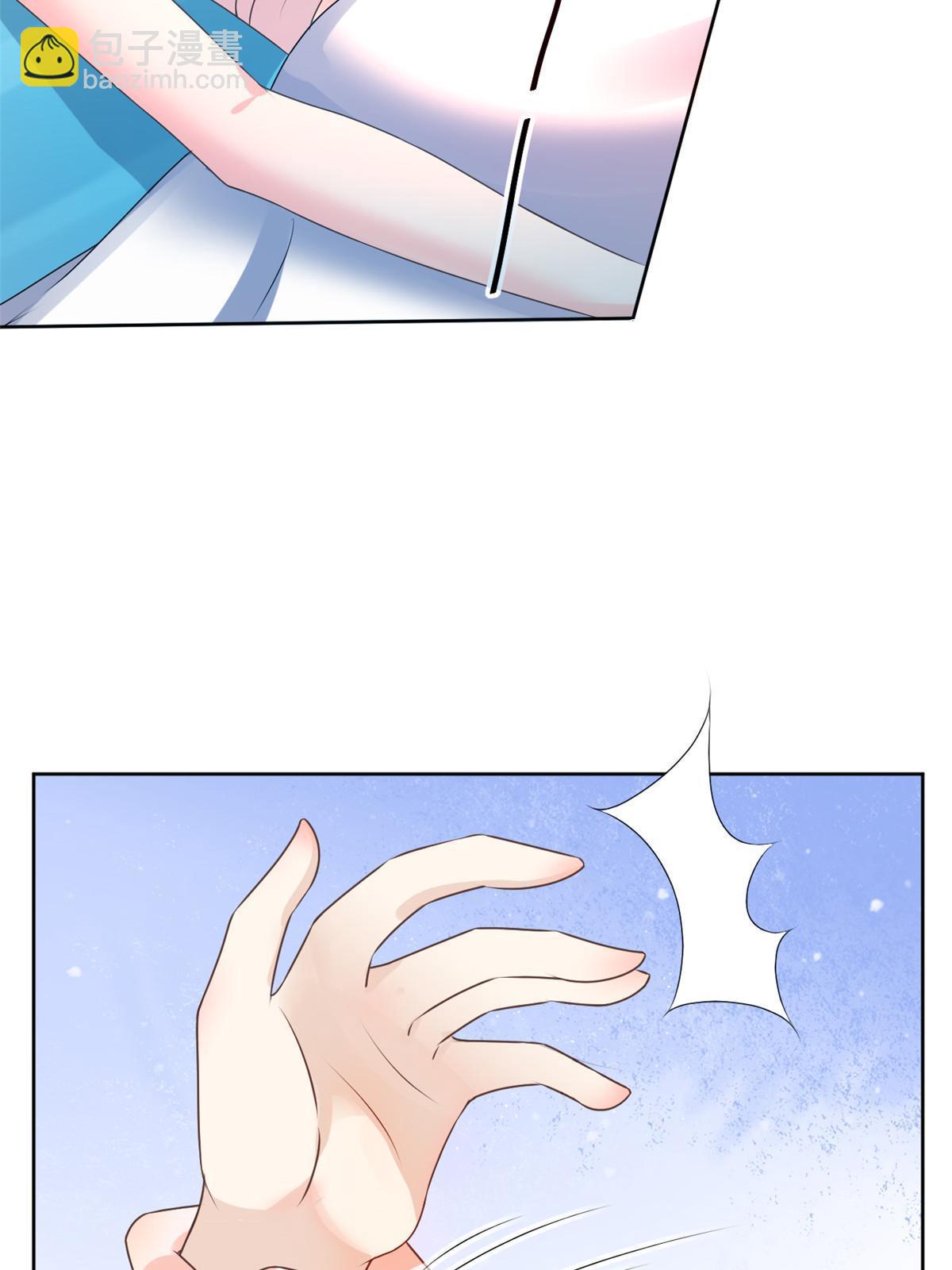 53 变大了吗？(1/2)-第56话