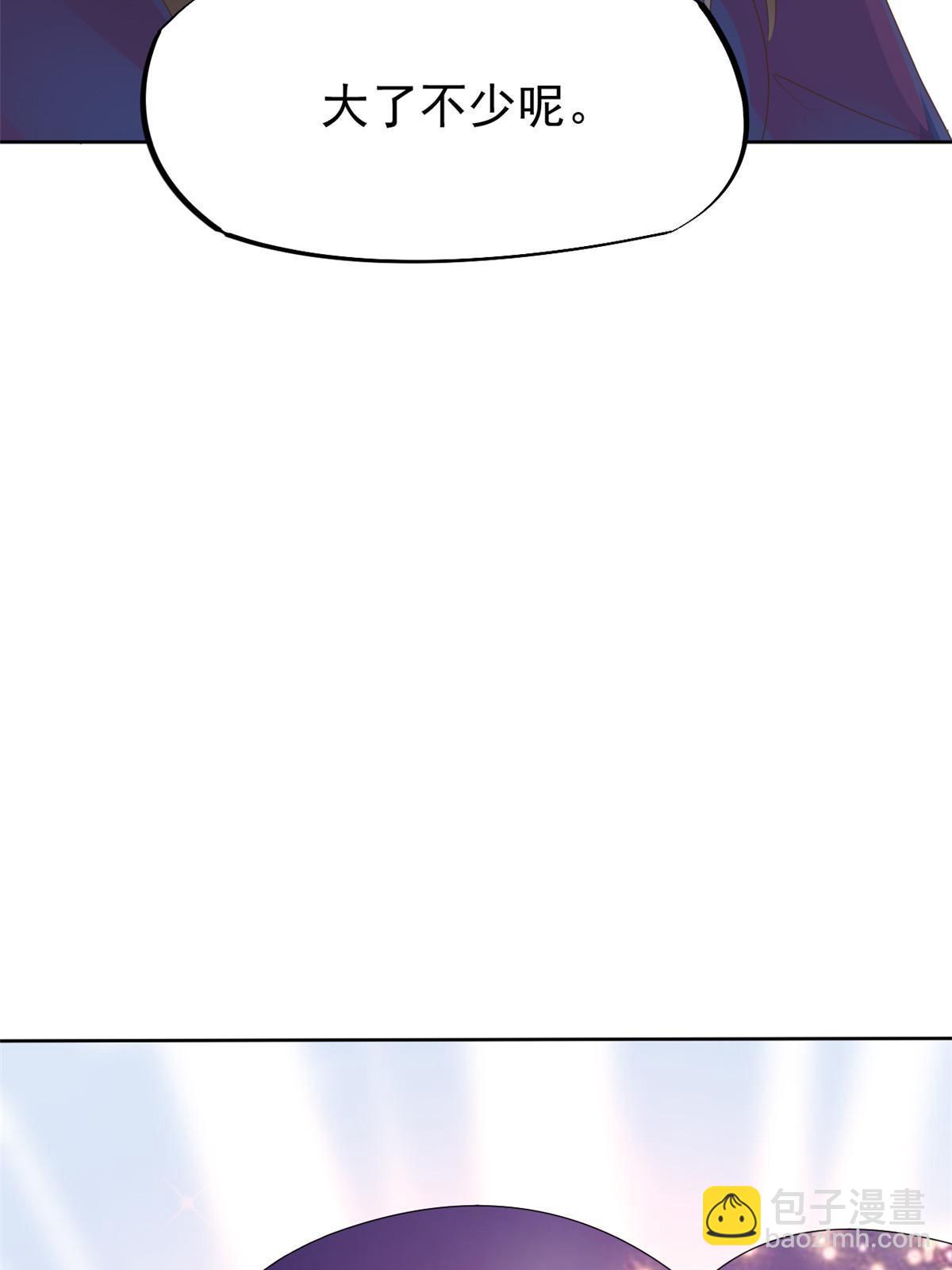 53 变大了吗？(1/2)-第56话