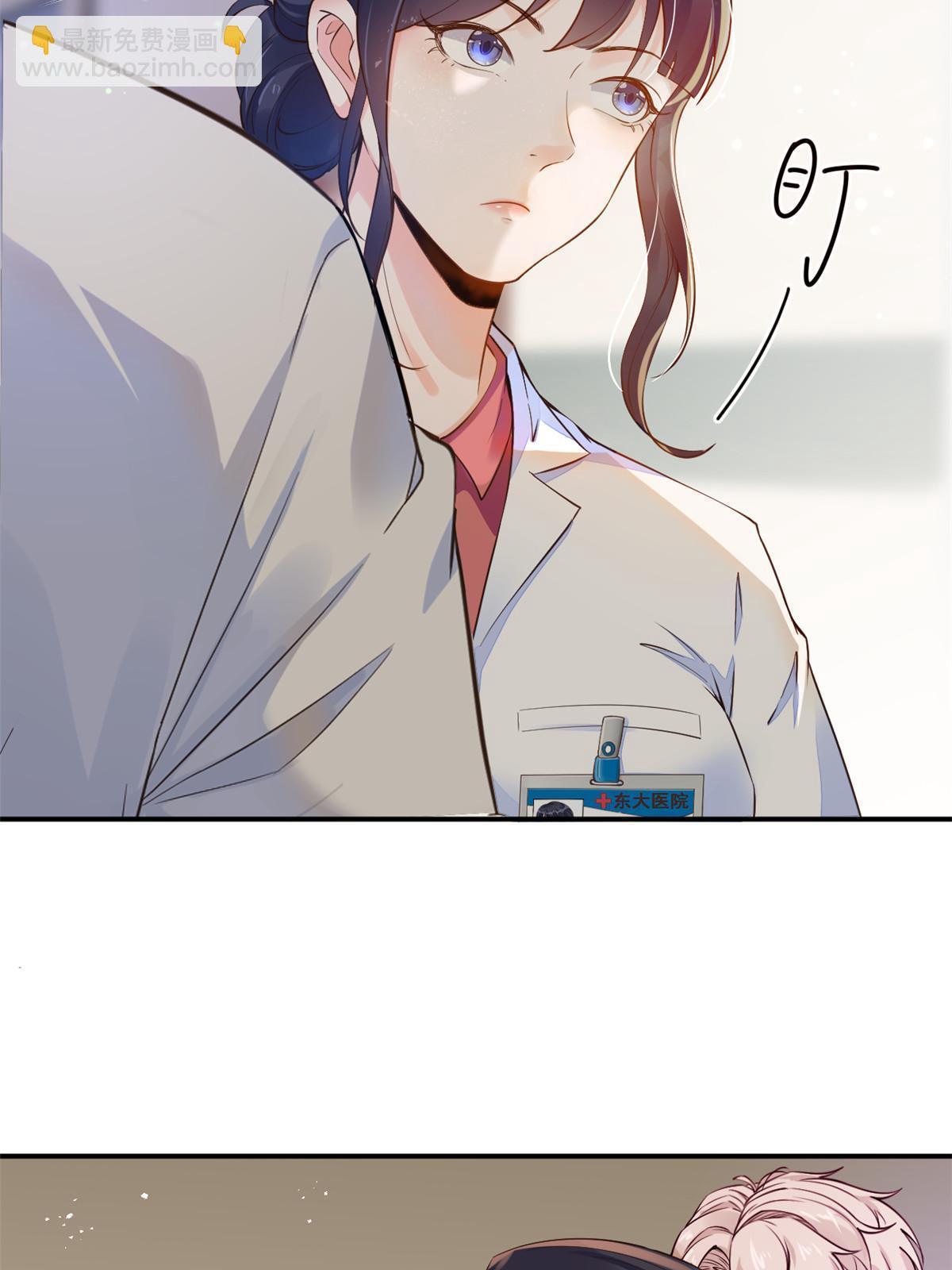 55 焦泥作人(1/2)-第58话