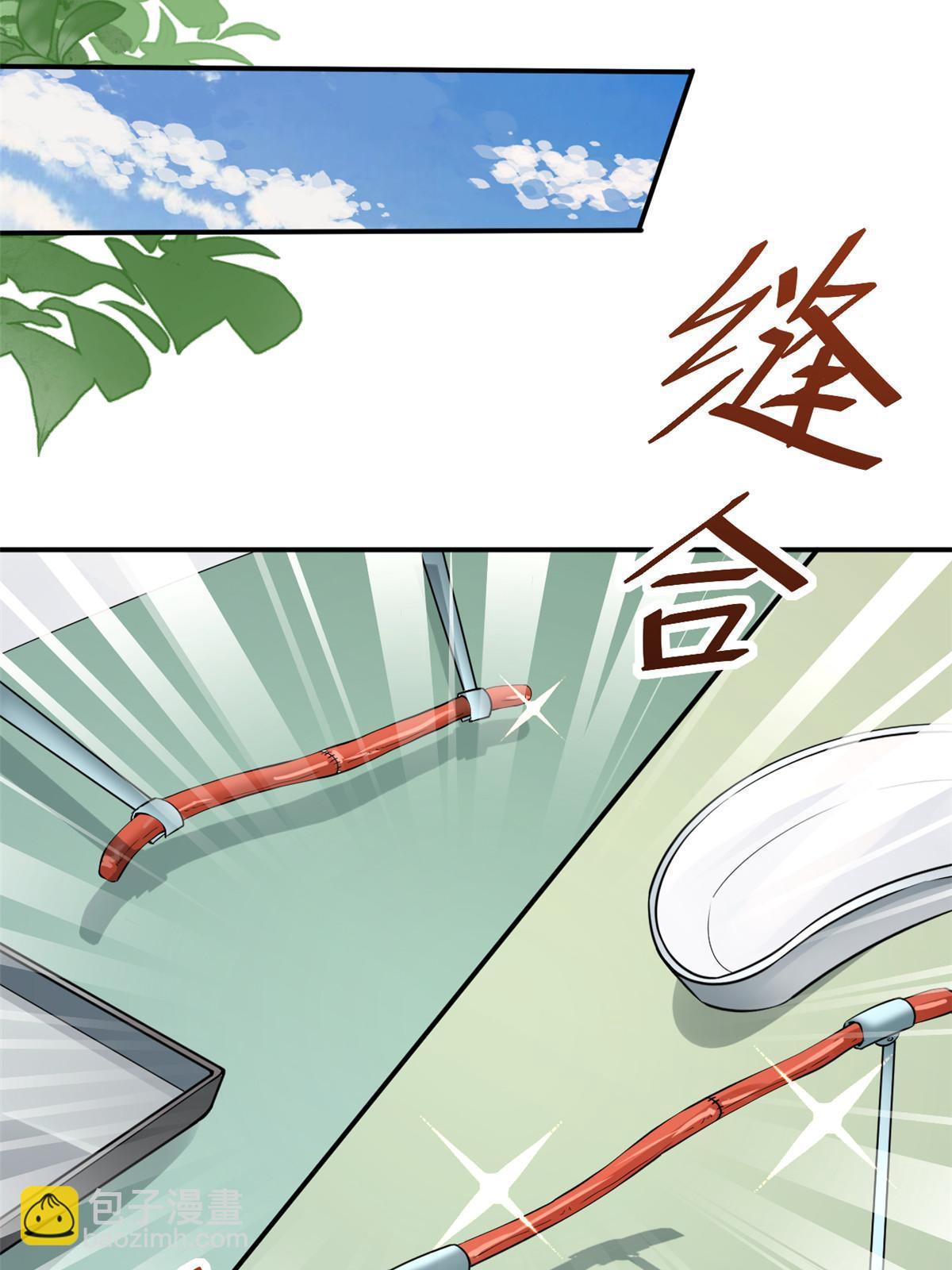 55 焦泥作人(1/2)-第58话