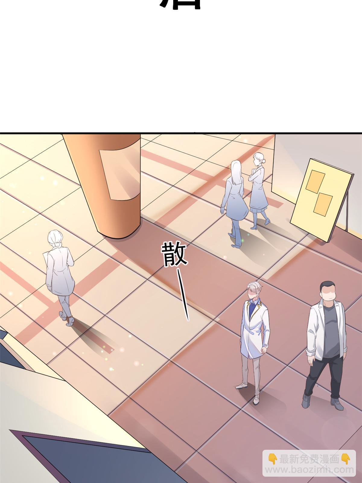 55 焦泥作人(1/2)-第58话