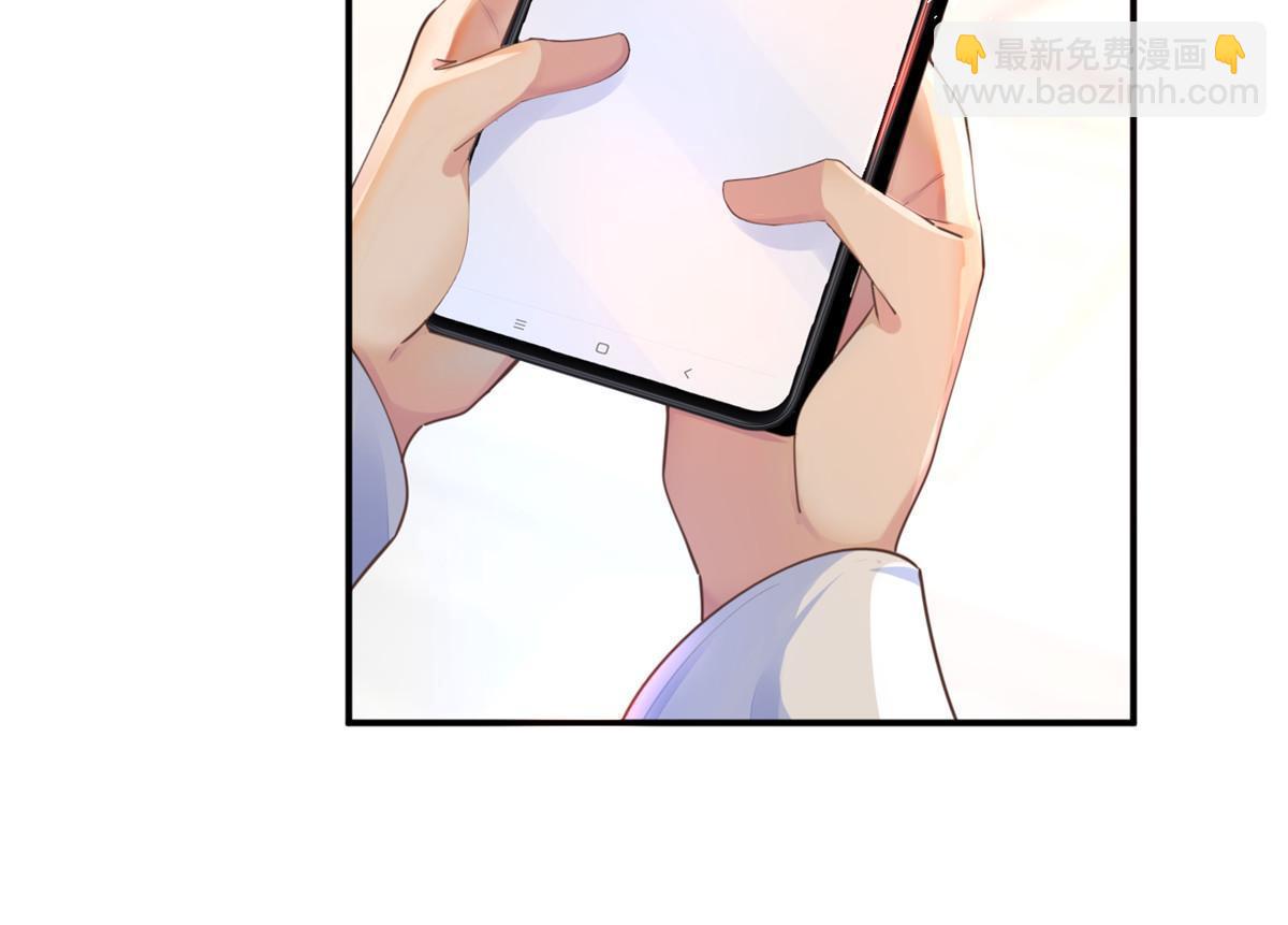 57 三支技能树(1/2)-第60话