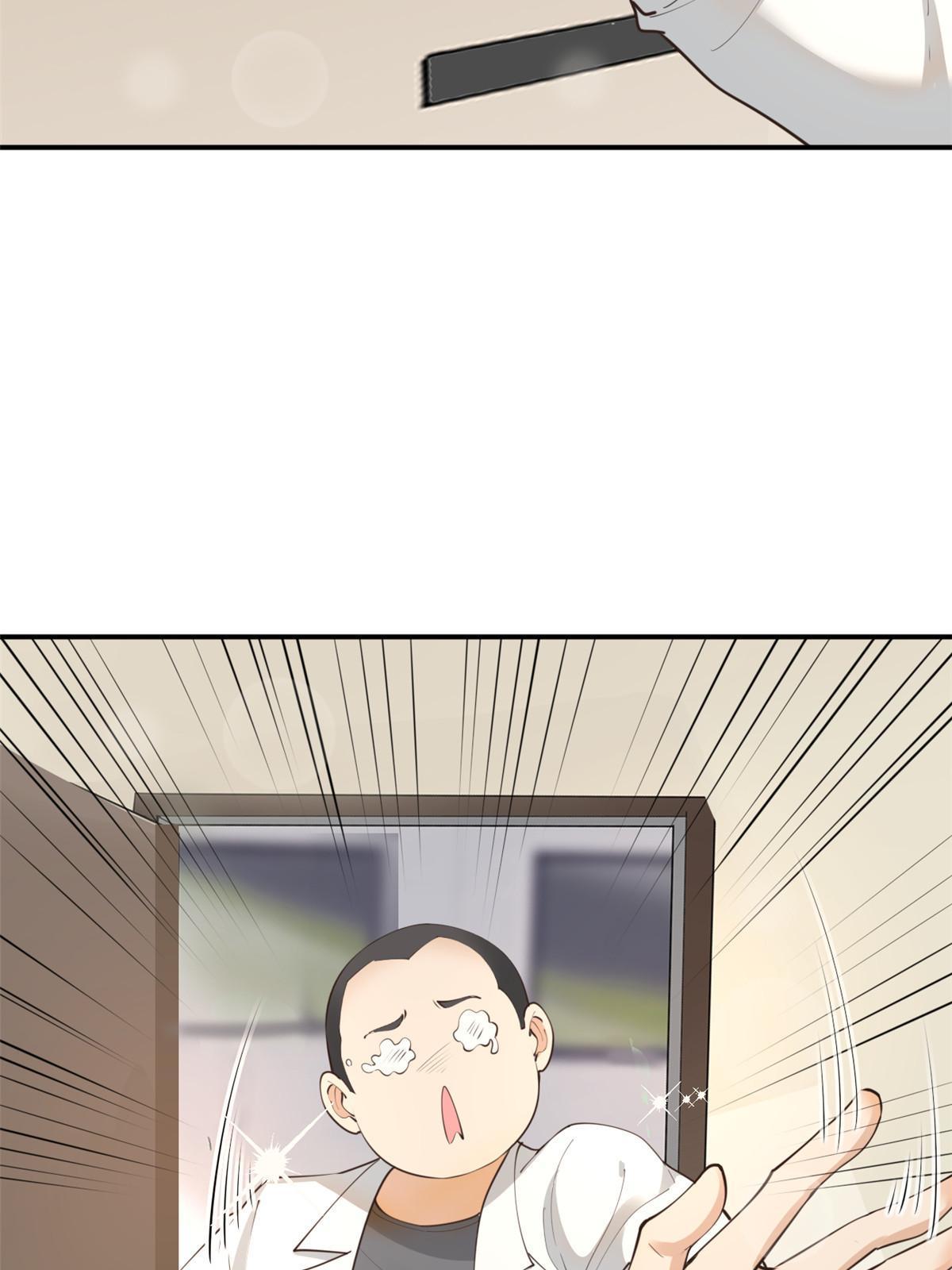 57 三支技能树(1/2)-第60话