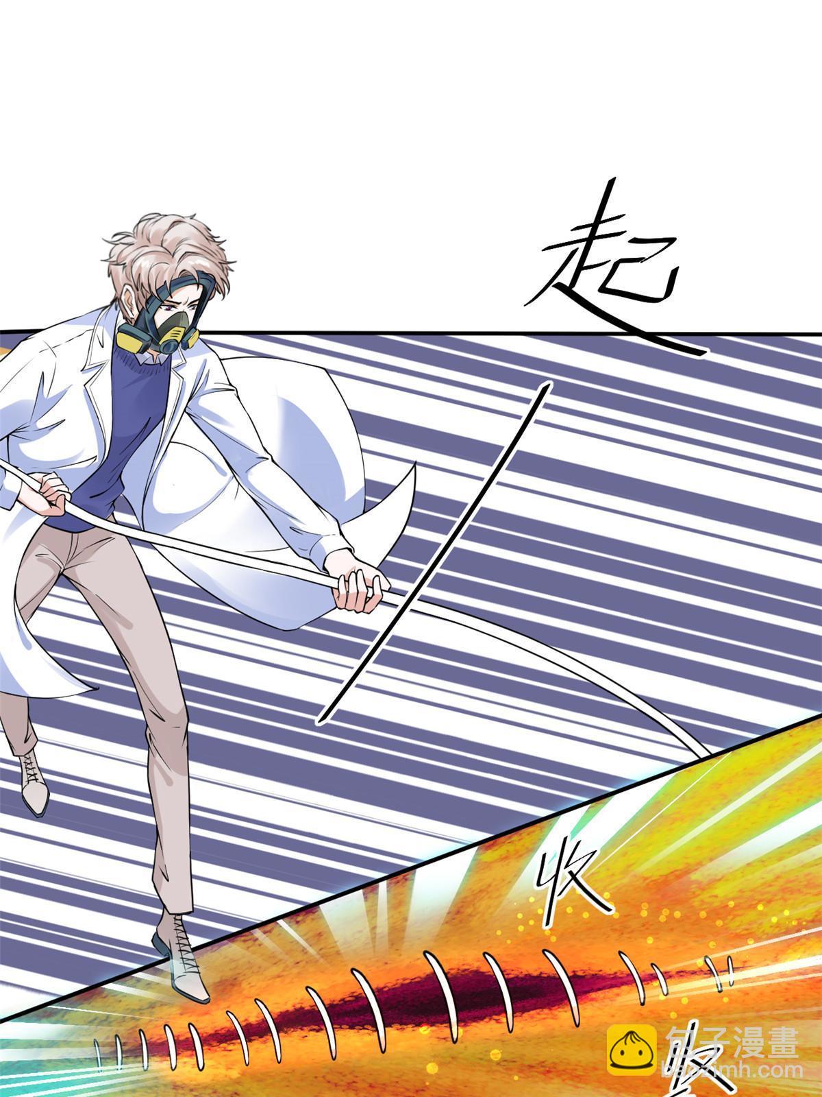 059 小陈会做？(1/2)-第62话