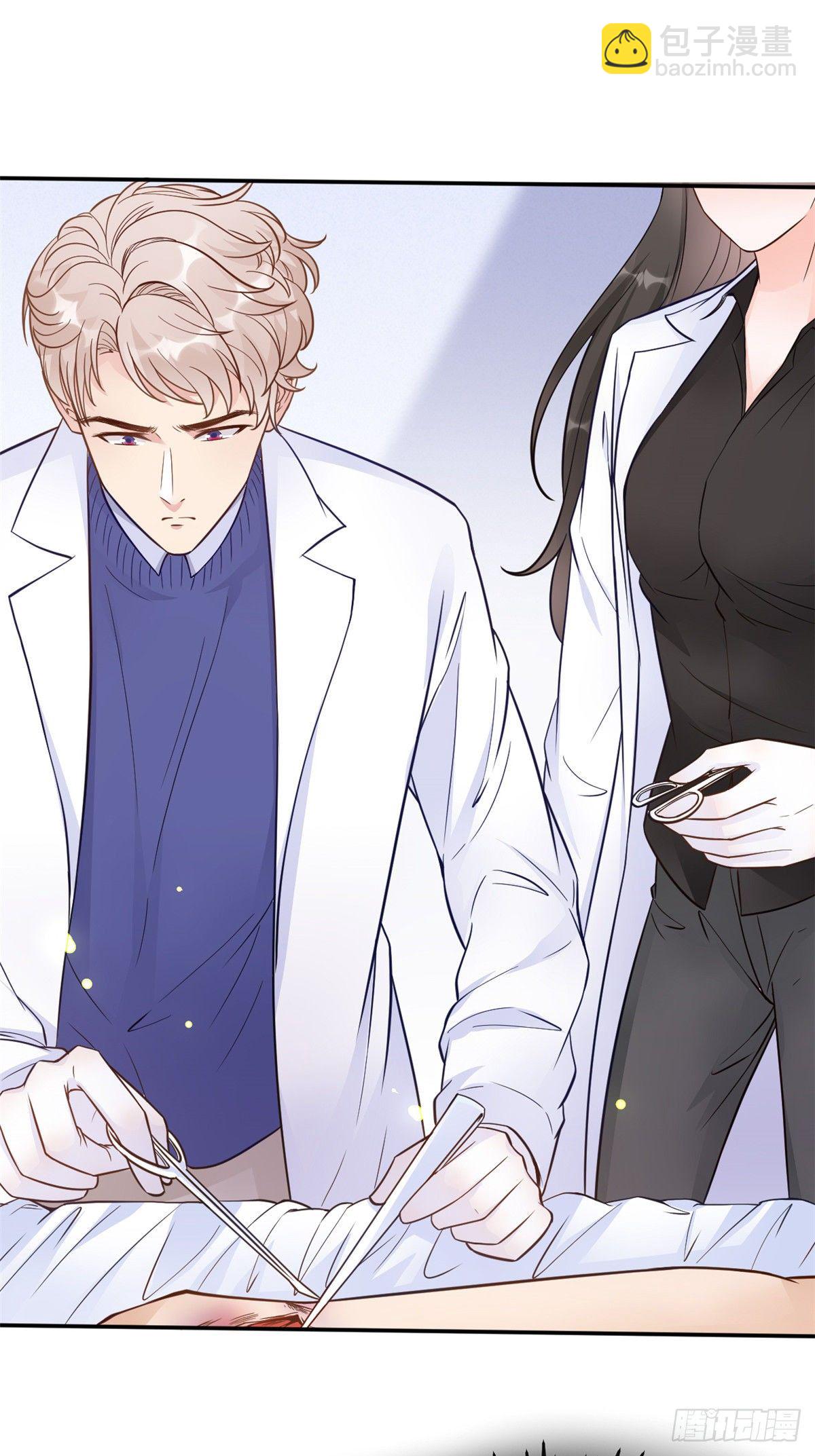 06 三个男人一台戏-第8话