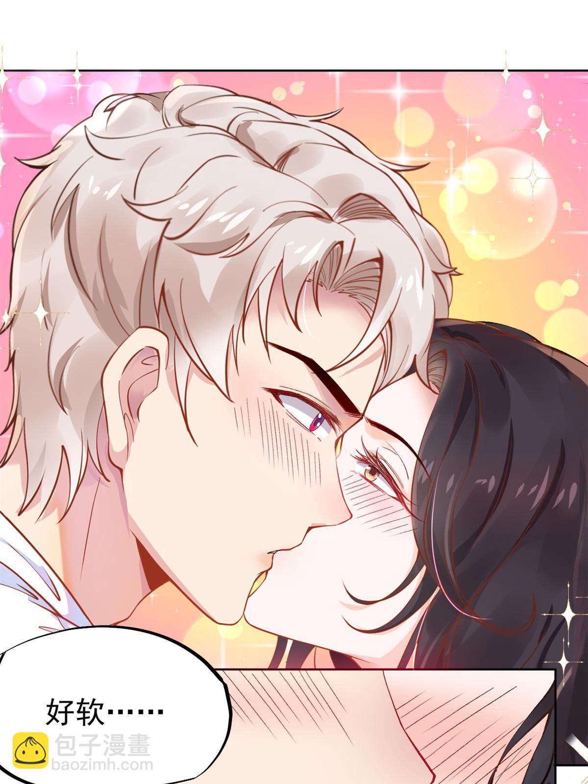 69 心动女嘉宾-第72话