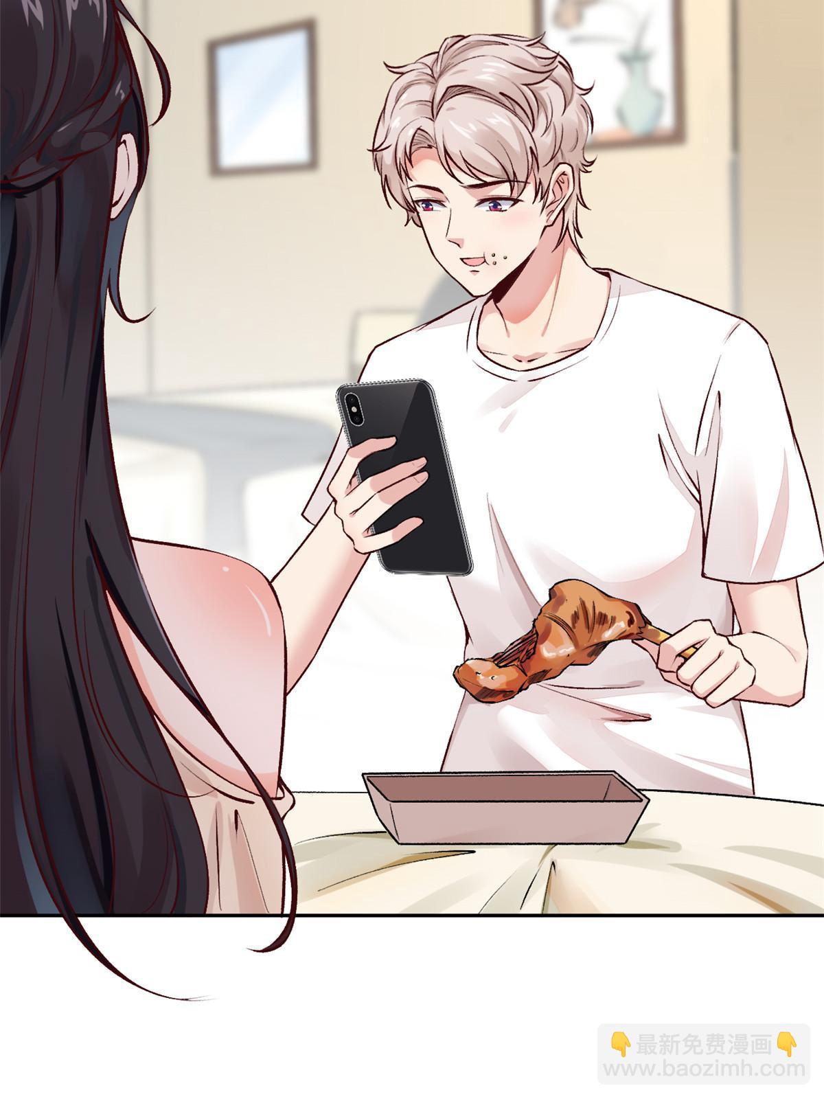 75 救你保大写你名(1/2)-第78话