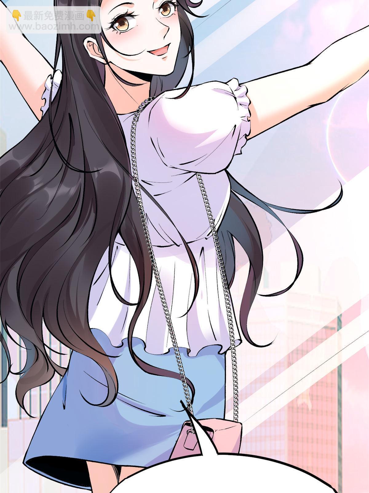 77 女儿大喽(1/2)-第80话