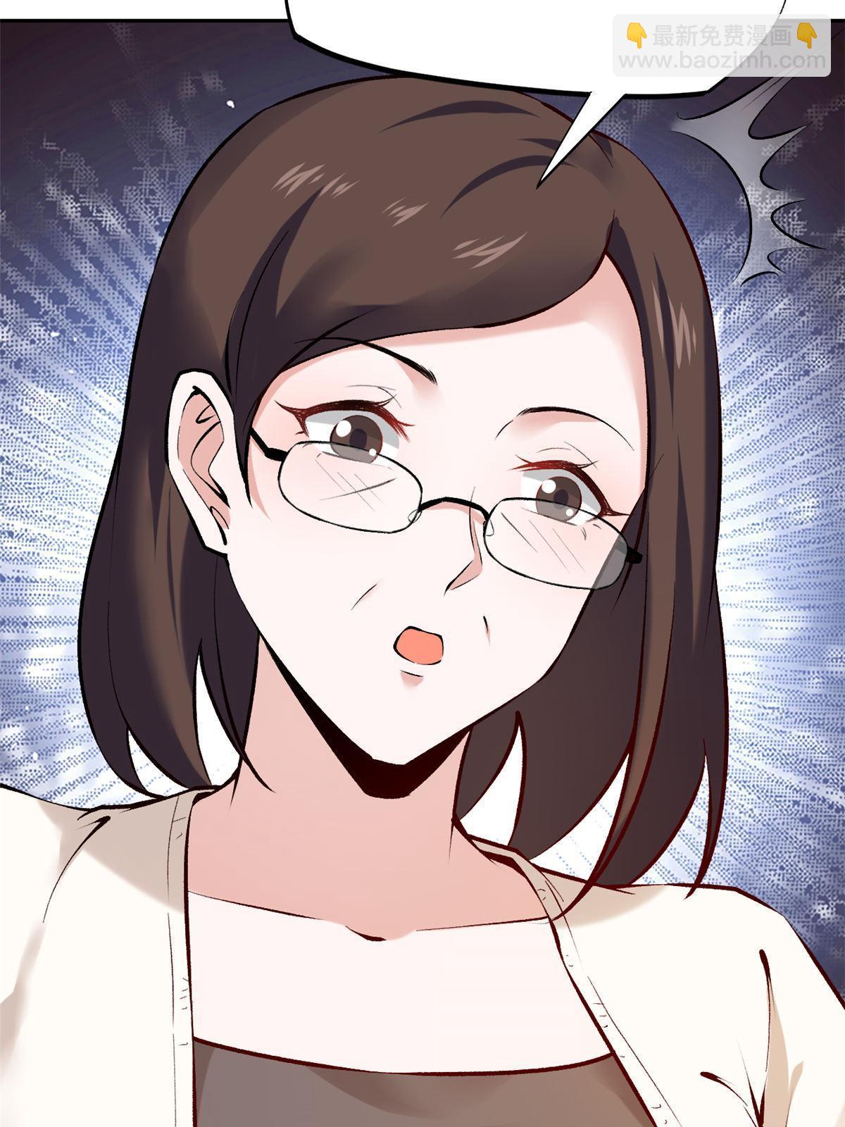 77 女儿大喽(1/2)-第80话