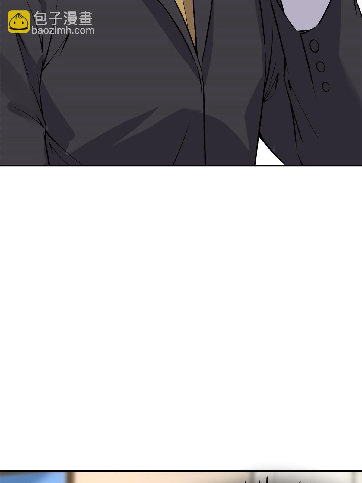 79 秦家女婿(1/2)-第82话