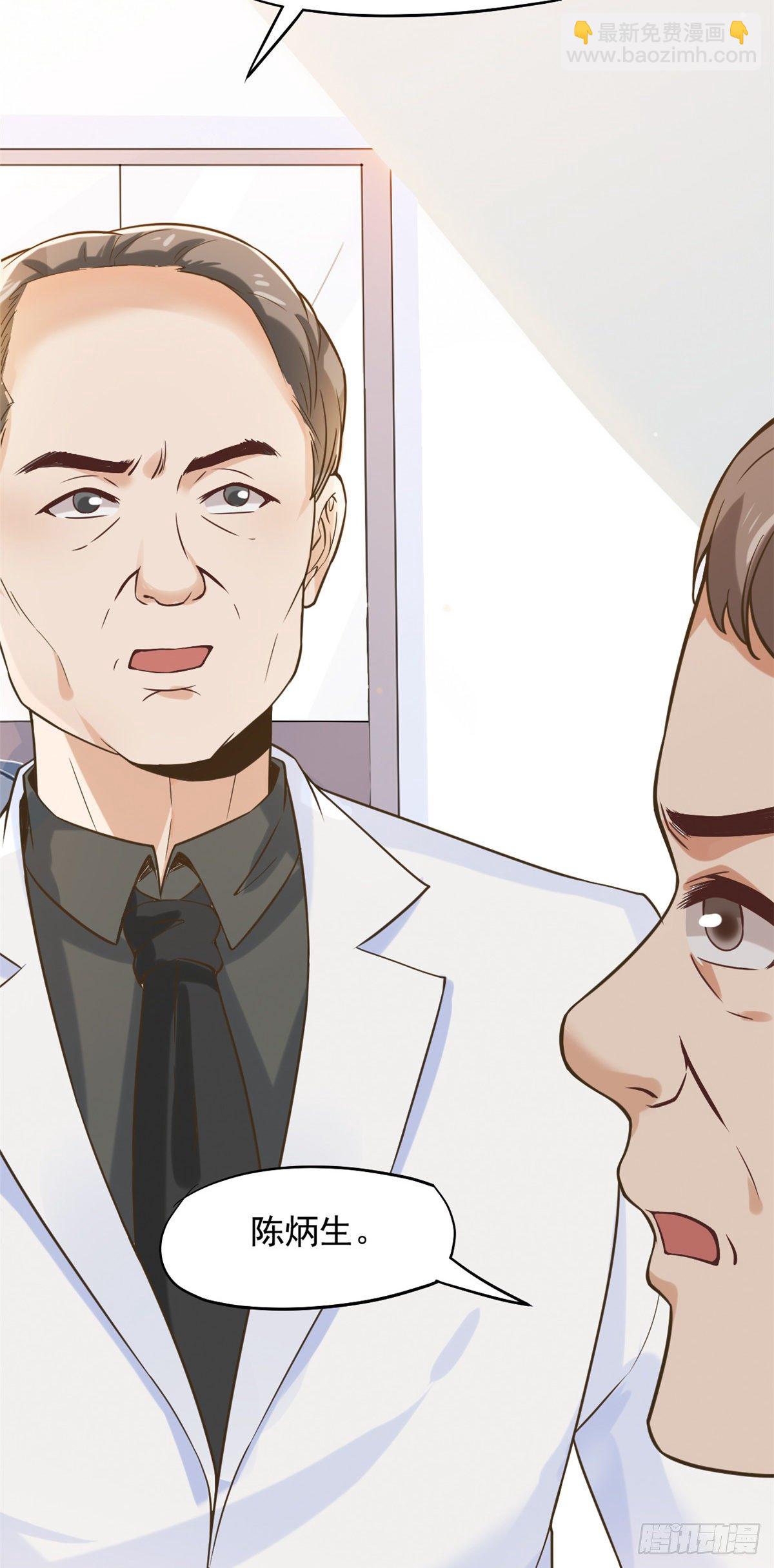 08 突如其来的比赛(1/2)-第10话