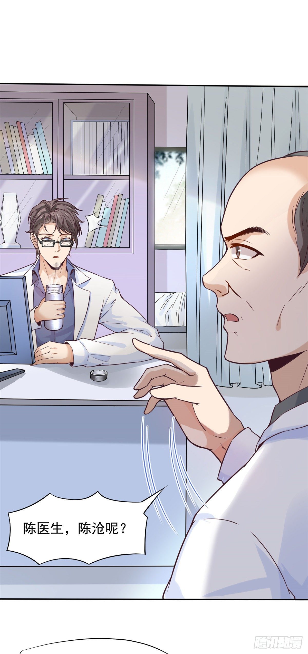 08 突如其来的比赛(1/2)-第10话