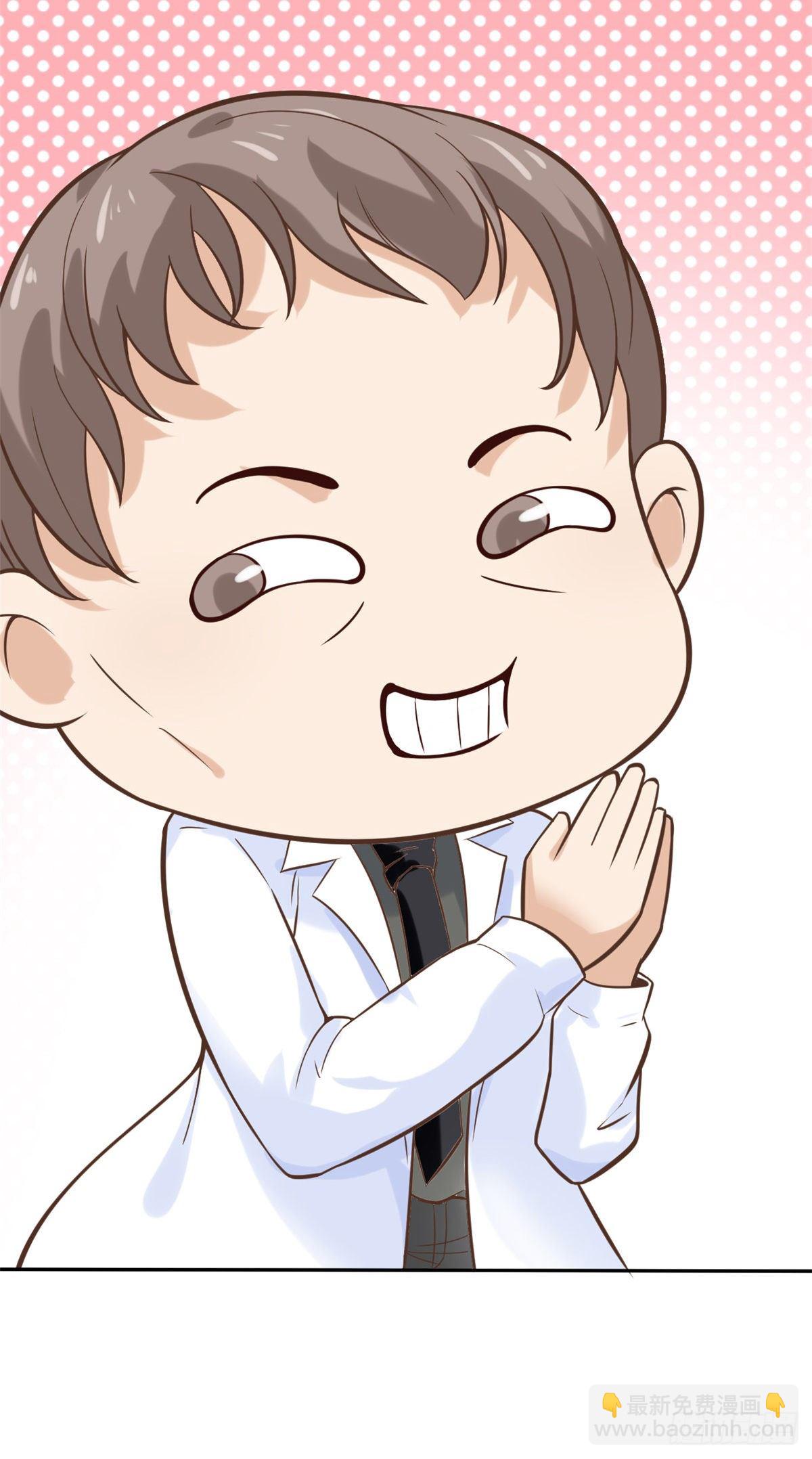 08 突如其来的比赛(1/2)-第10话