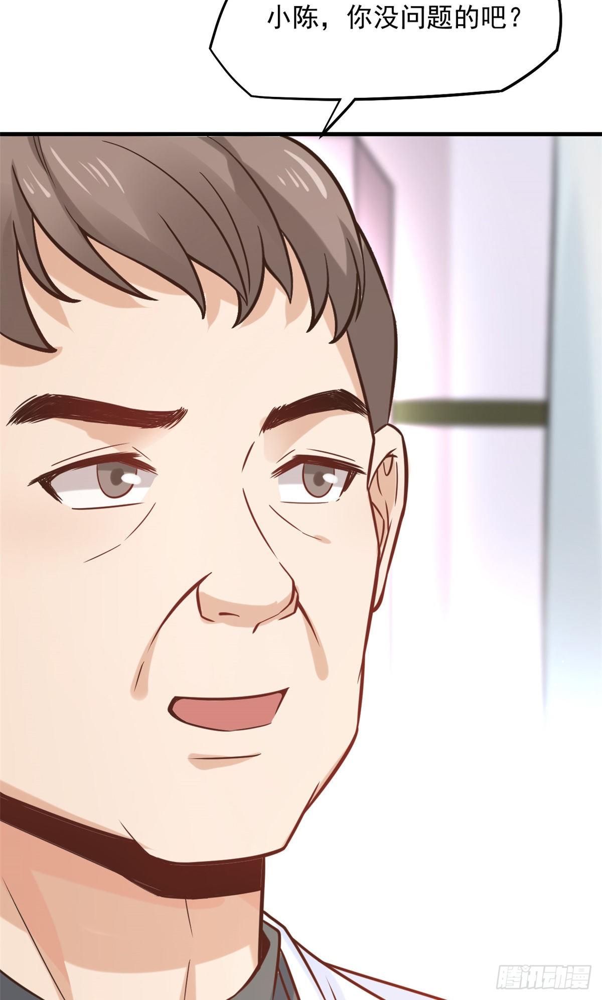 08 突如其来的比赛(1/2)-第10话